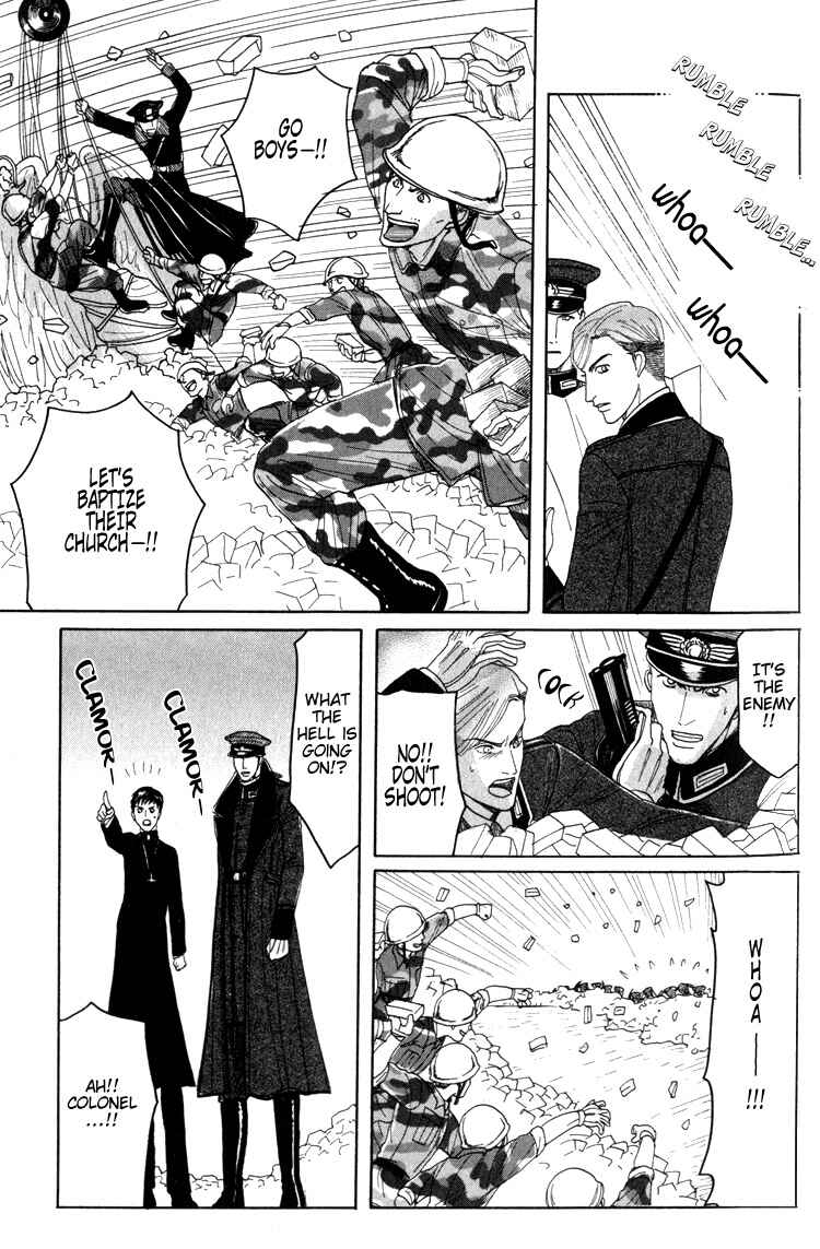 Page 7 Chapter 3 Datenshi ni Sasageru Uta