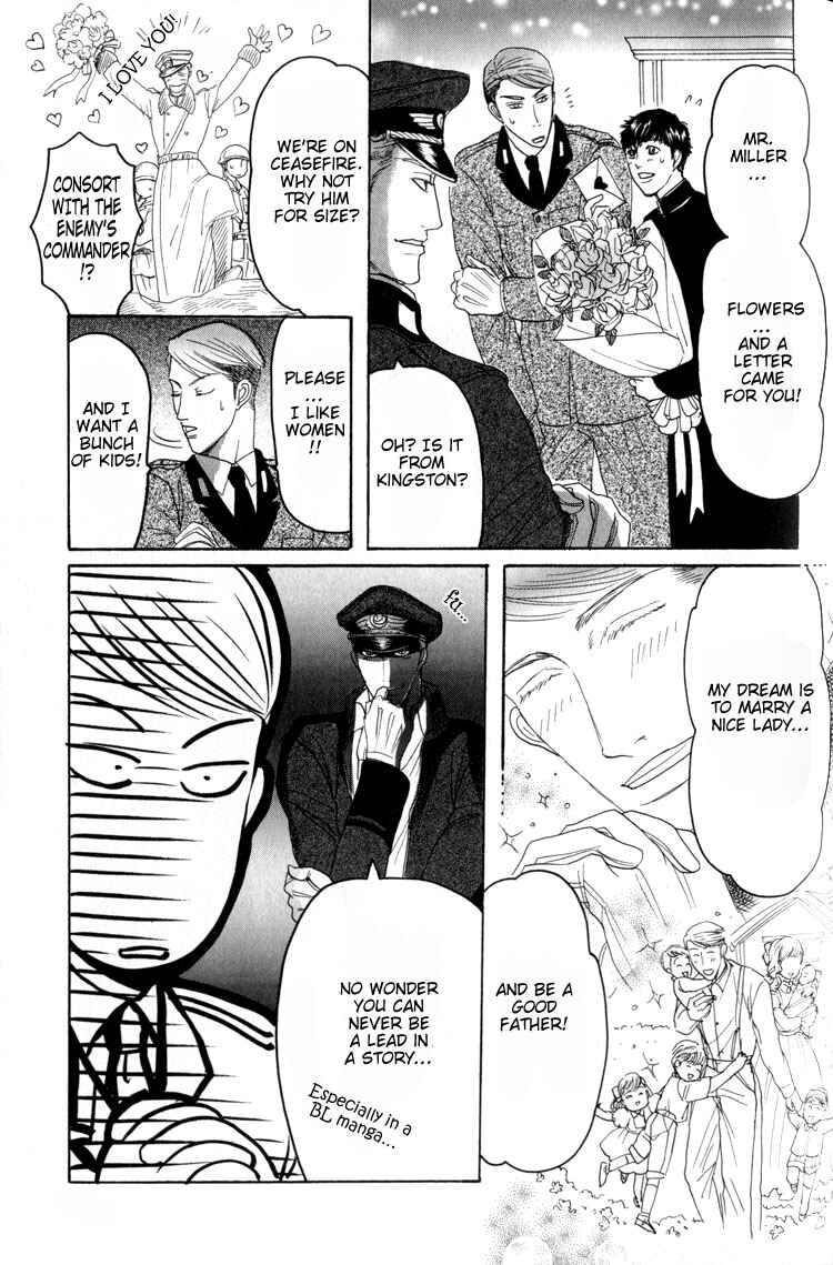 Page 5 Chapter 5 Datenshi ni Sasageru Uta