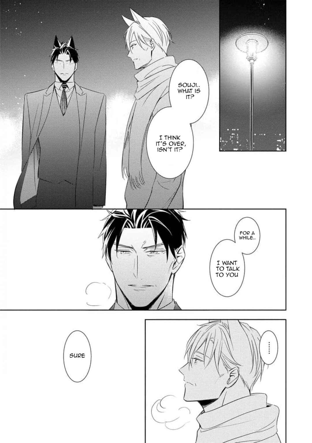Page 11 Chapter 5 Kedamono Arashi -Hold Me Baby!-