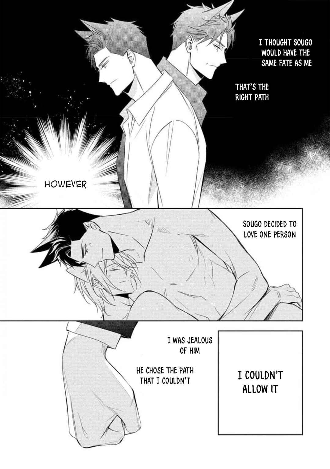 Page 17 Chapter 5 Kedamono Arashi -Hold Me Baby!-