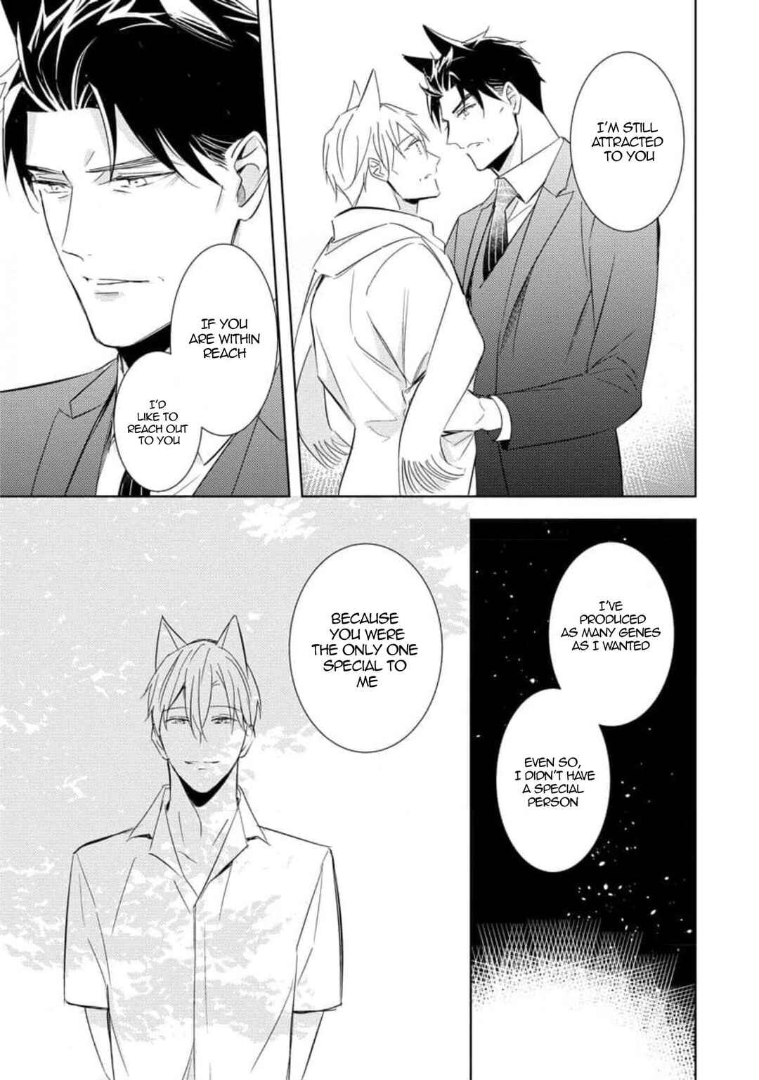 Page 21 Chapter 5 Kedamono Arashi -Hold Me Baby!-