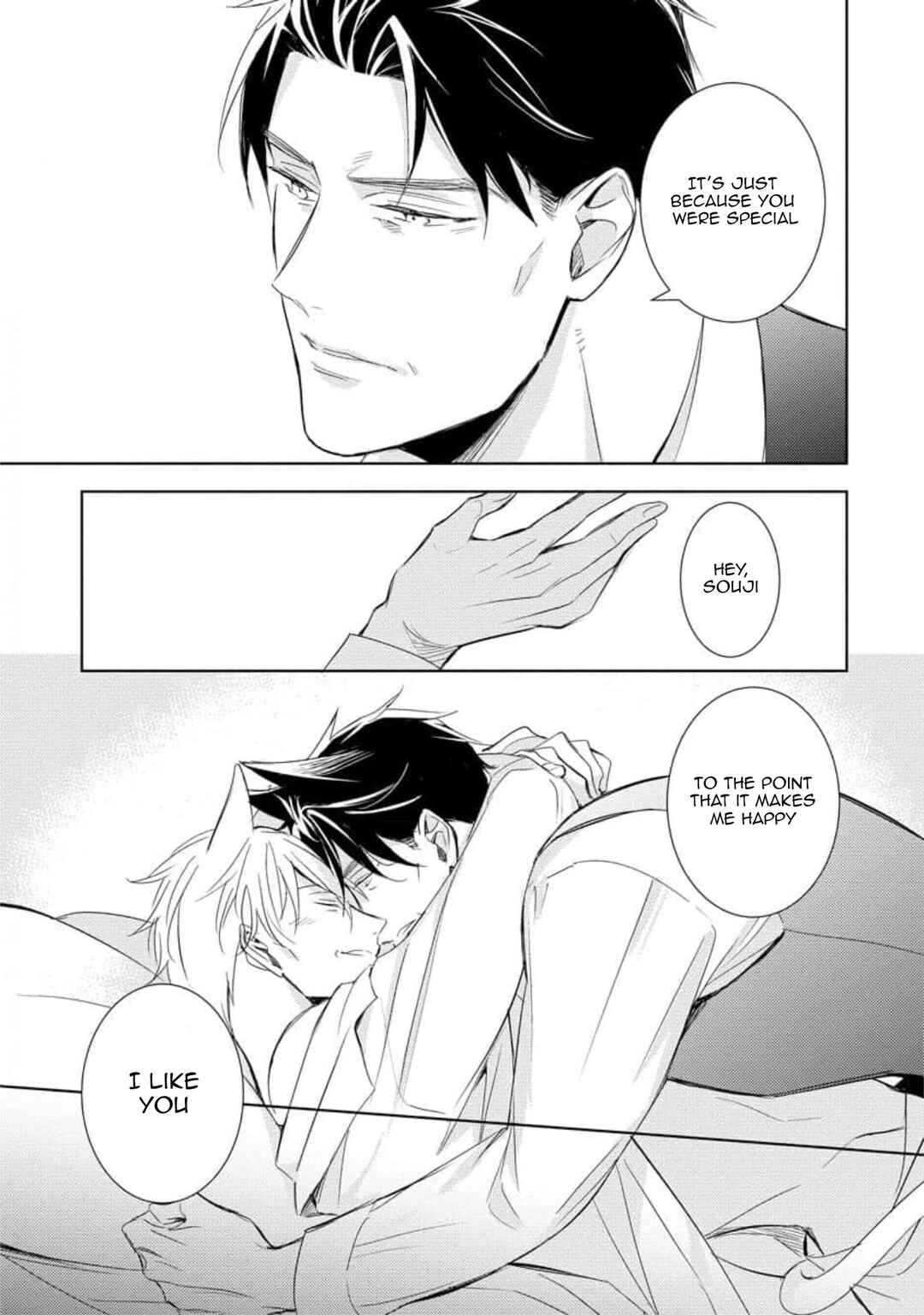 Page 29 Chapter 5 Kedamono Arashi -Hold Me Baby!-