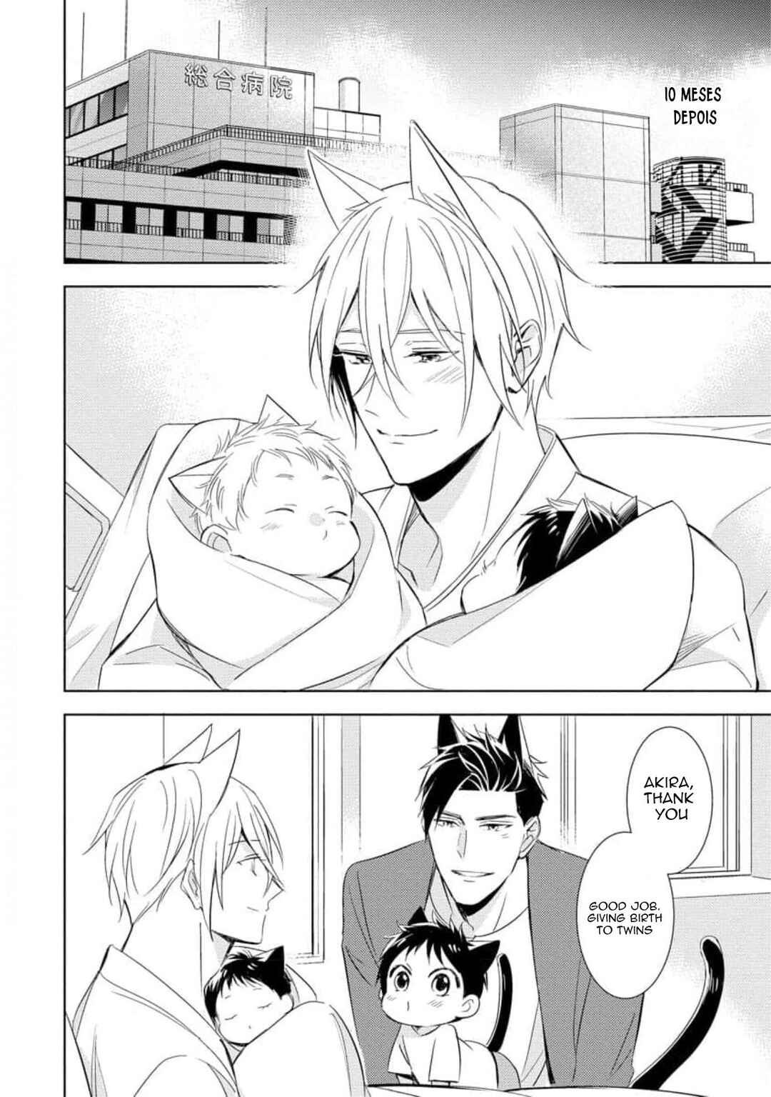 Page 30 Chapter 5 Kedamono Arashi -Hold Me Baby!-