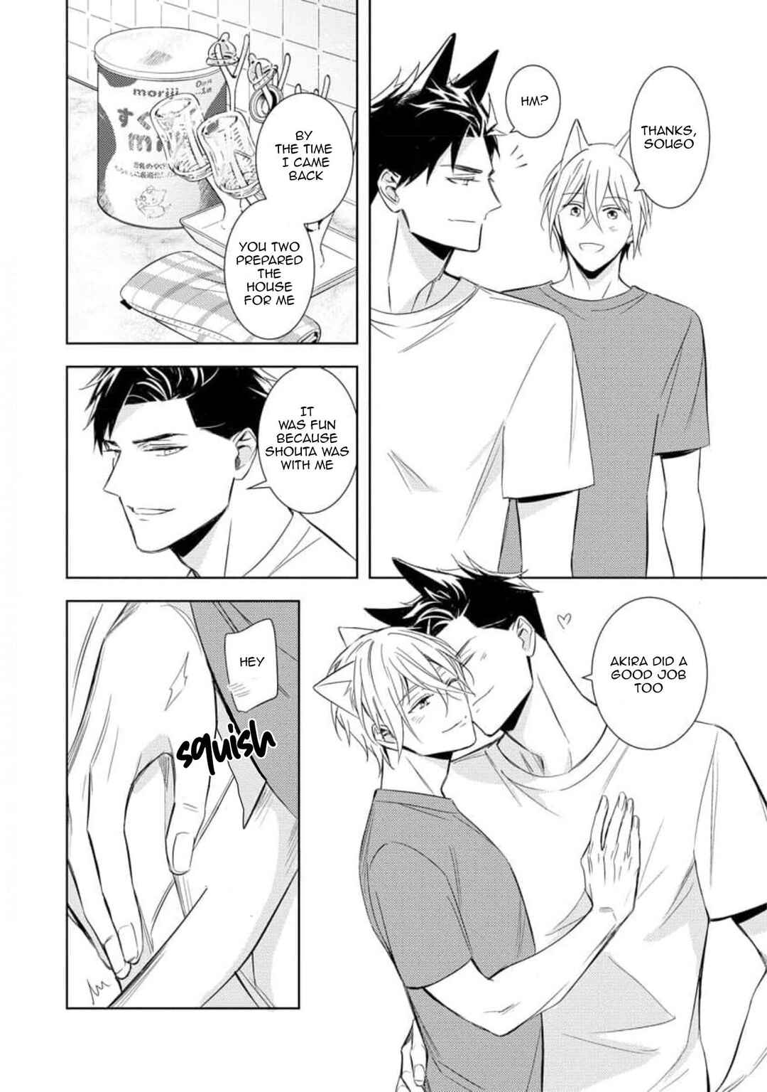 Page 40 Chapter 5 Kedamono Arashi -Hold Me Baby!-