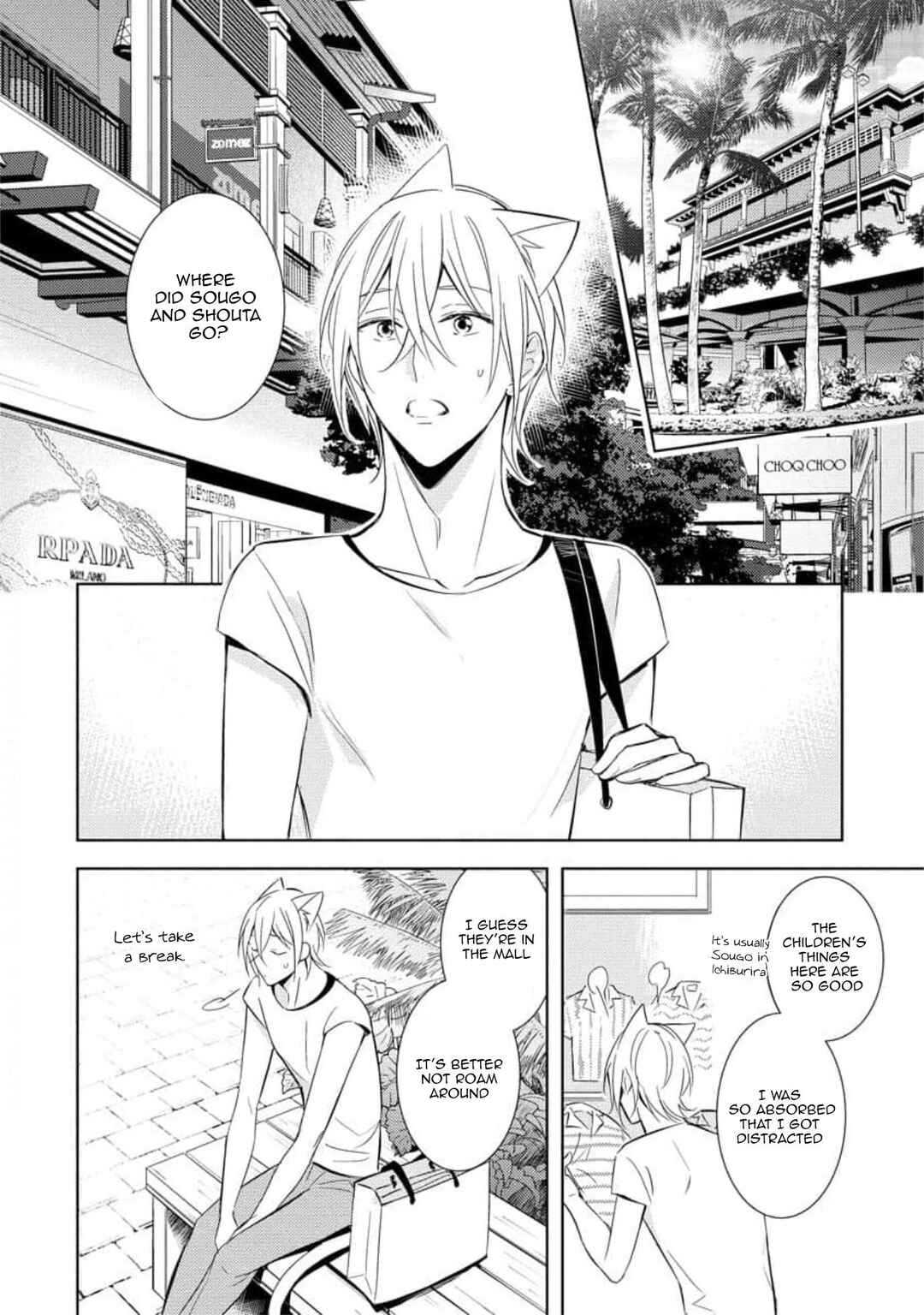 Page 10 Chapter 2 Kedamono Arashi -Hold Me Baby!-