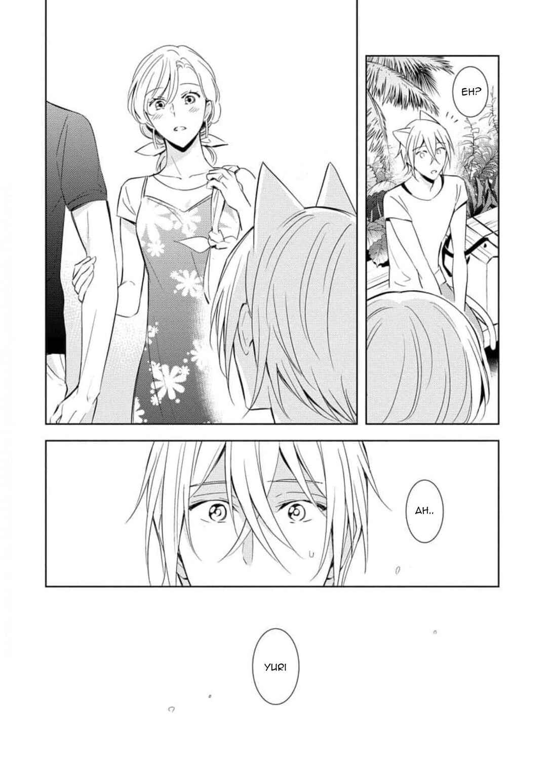 Page 12 Chapter 2 Kedamono Arashi -Hold Me Baby!-
