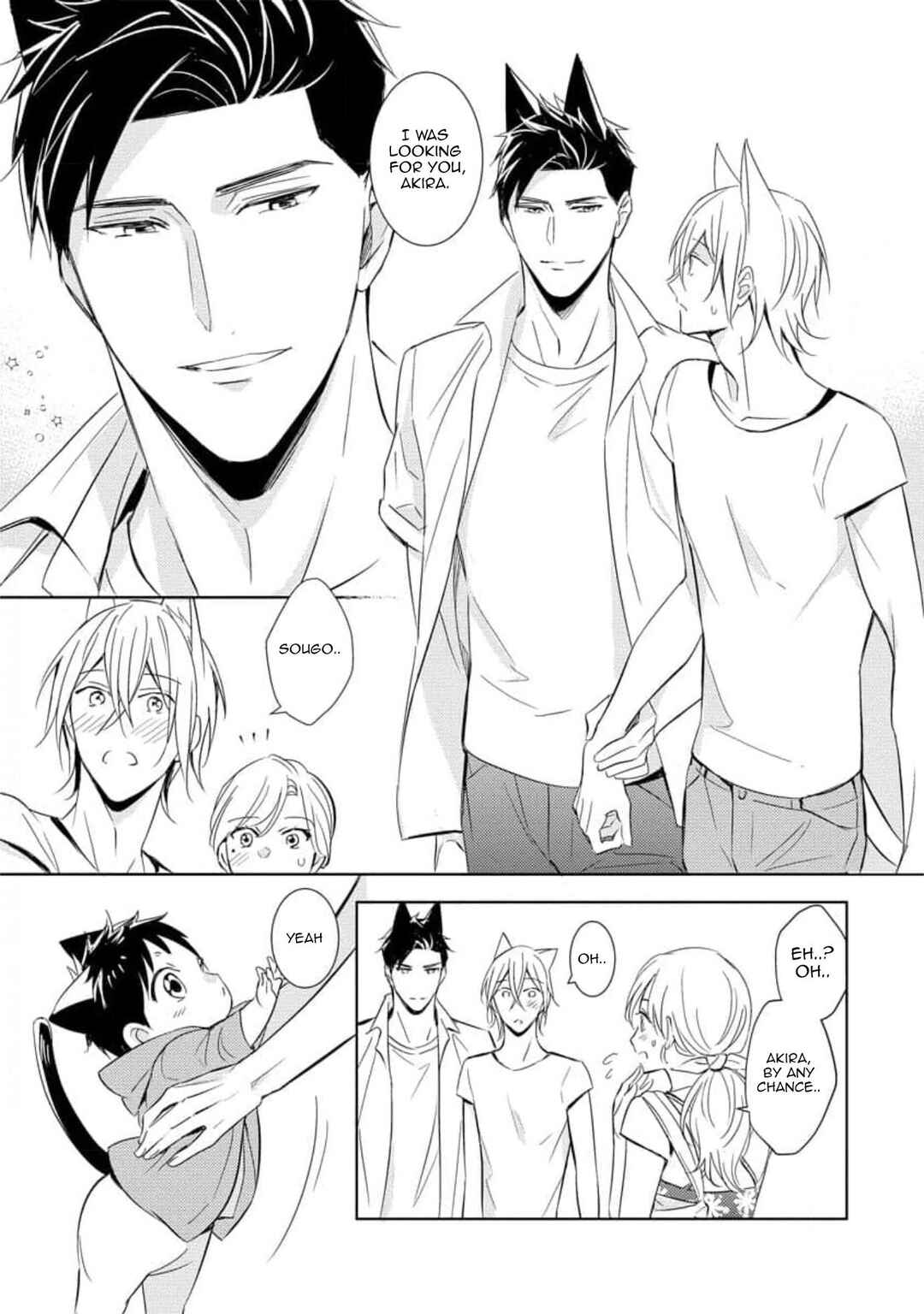 Page 17 Chapter 2 Kedamono Arashi -Hold Me Baby!-