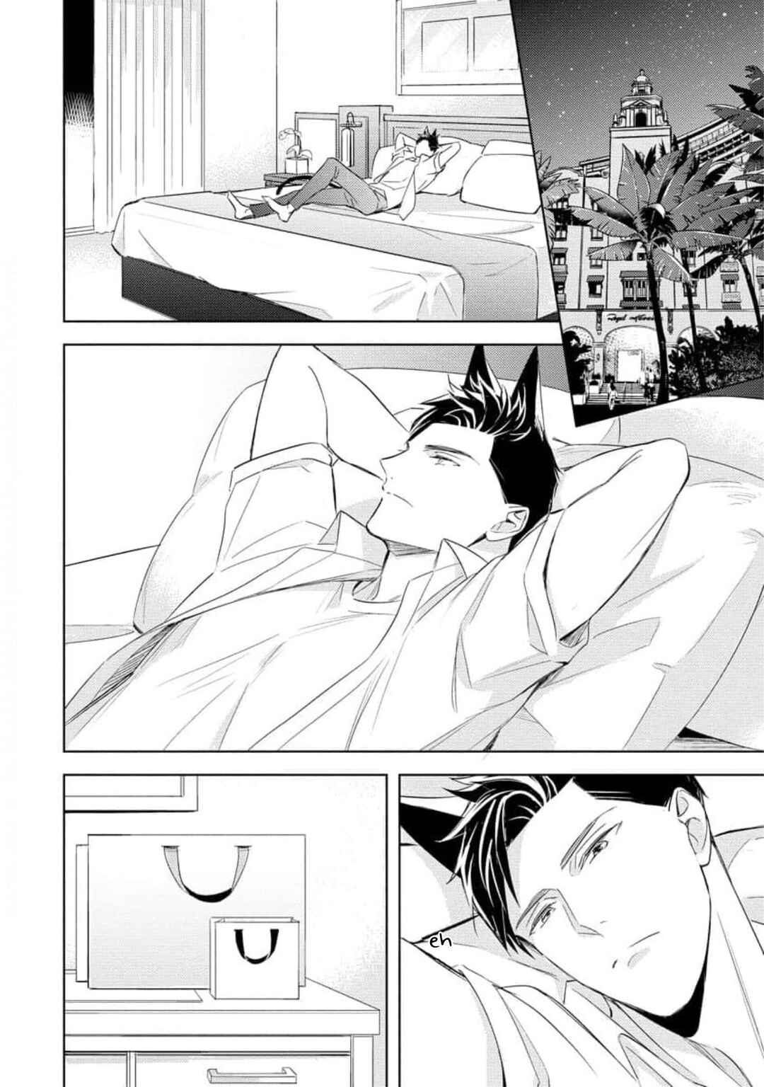 Page 22 Chapter 2 Kedamono Arashi -Hold Me Baby!-
