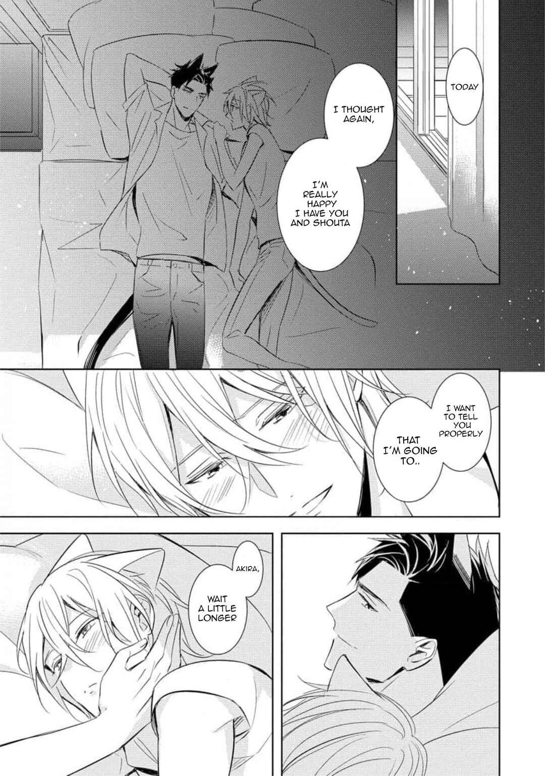 Page 27 Chapter 2 Kedamono Arashi -Hold Me Baby!-