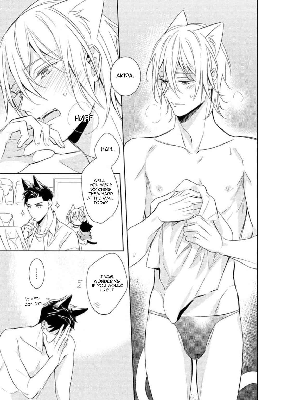 Page 33 Chapter 2 Kedamono Arashi -Hold Me Baby!-