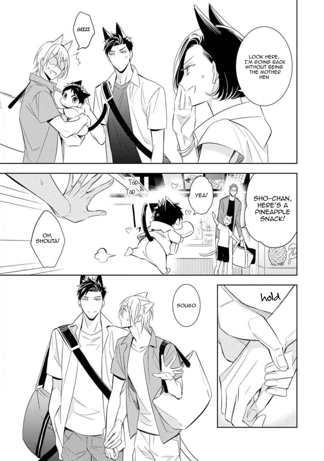 Page 41 Chapter 2 Kedamono Arashi -Hold Me Baby!-