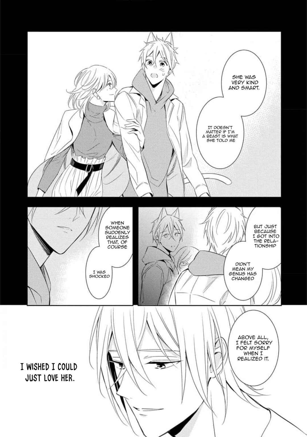 Page 7 Chapter 2 Kedamono Arashi -Hold Me Baby!-