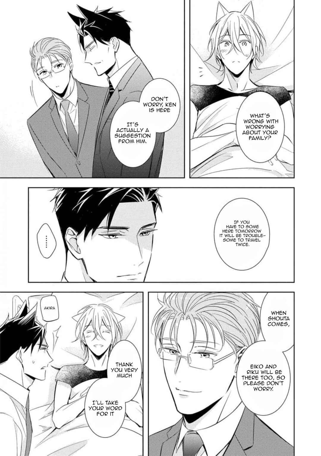 Page 16 Chapter 3 Kedamono Arashi -Hold Me Baby!-