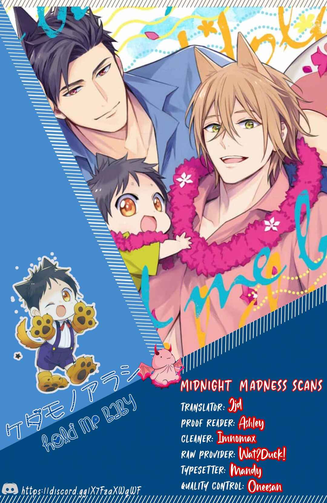 Page 2 Chapter 3 Kedamono Arashi -Hold Me Baby!-