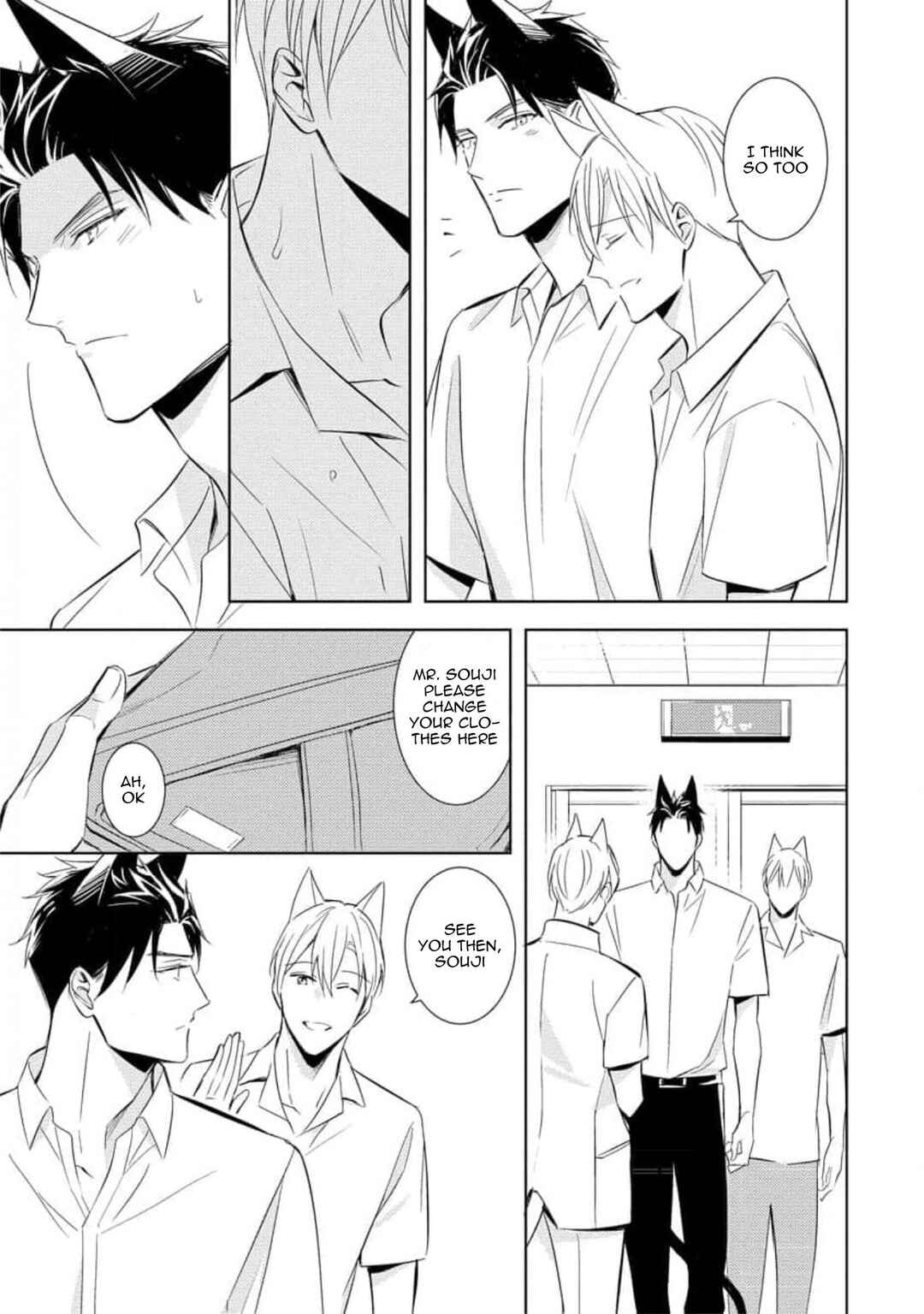 Page 15 Chapter 4 Kedamono Arashi -Hold Me Baby!-