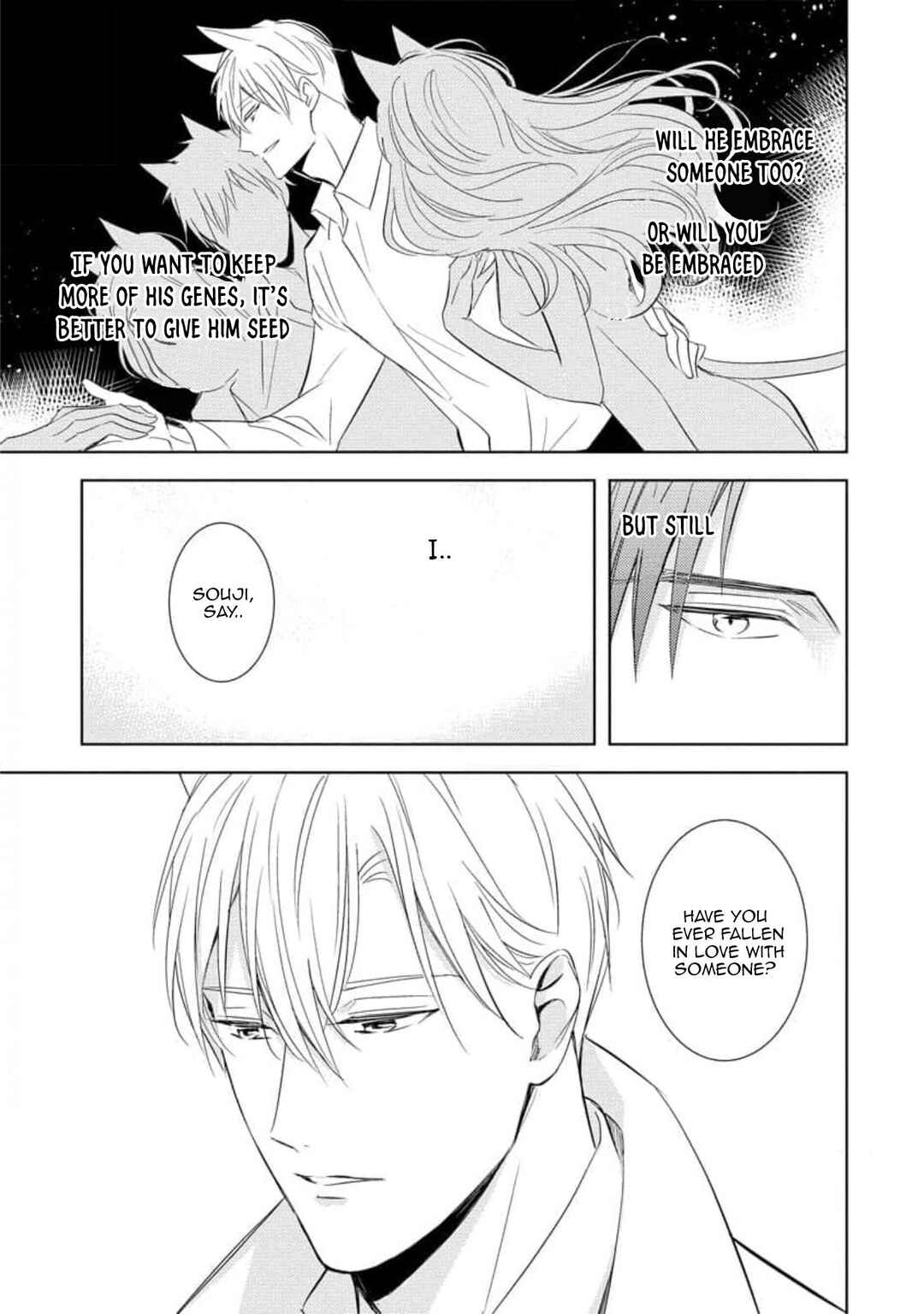 Page 23 Chapter 4 Kedamono Arashi -Hold Me Baby!-