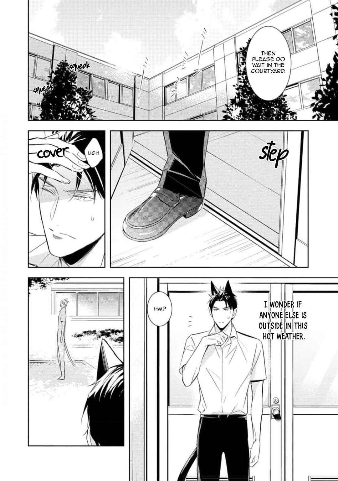 Page 6 Chapter 4 Kedamono Arashi -Hold Me Baby!-