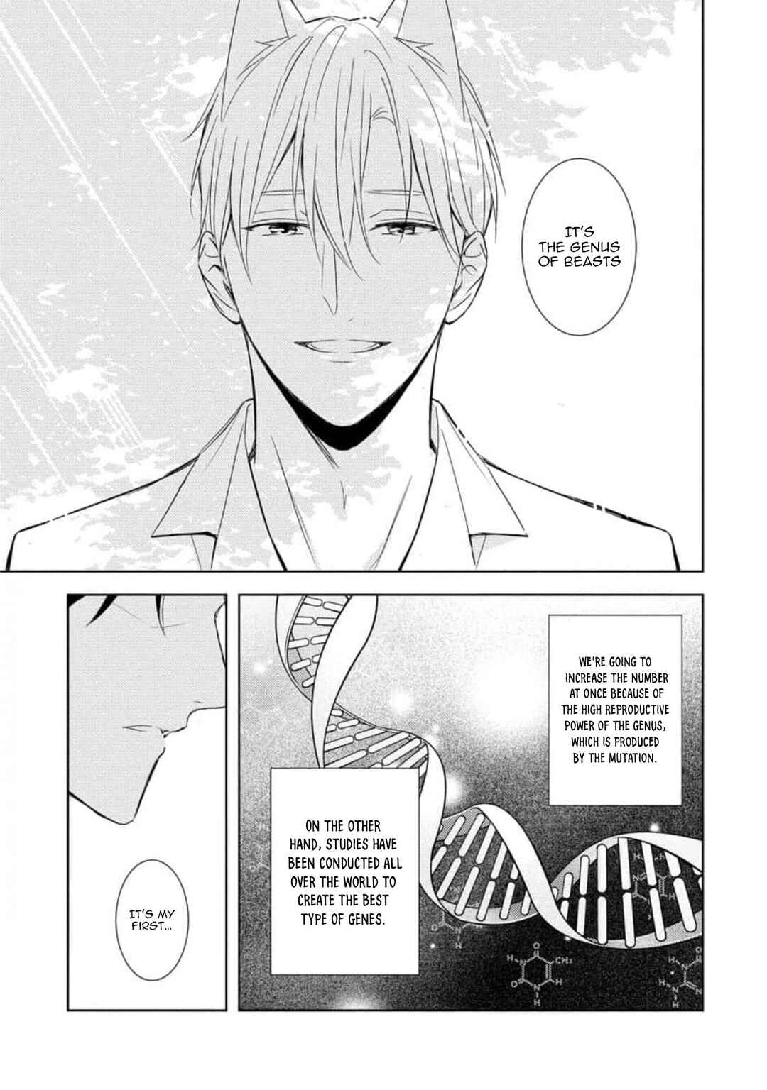 Page 9 Chapter 4 Kedamono Arashi -Hold Me Baby!-
