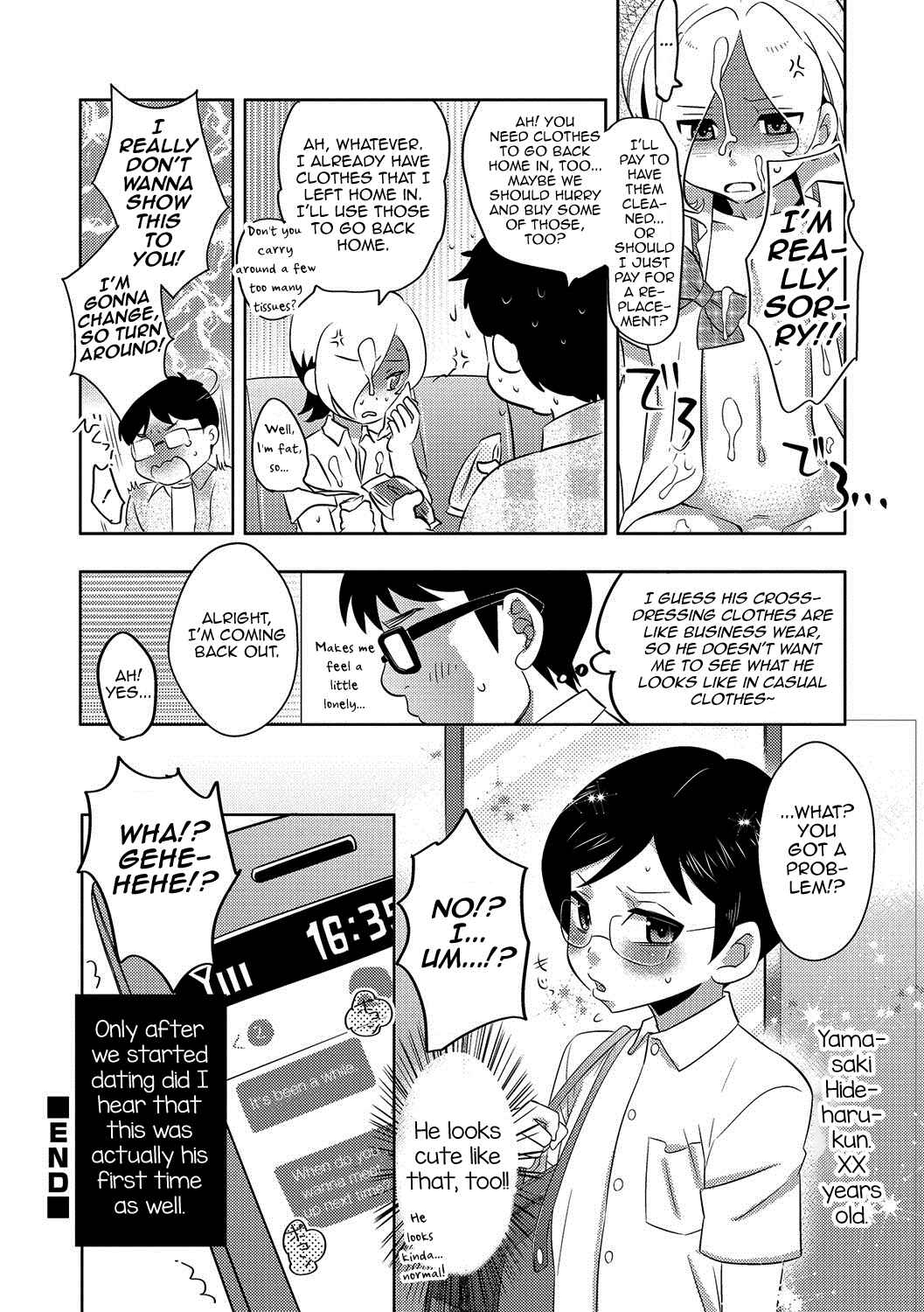 Page 12 Chapter Unknown_04c2 Heisei Otokonoko Fuuzoku Report