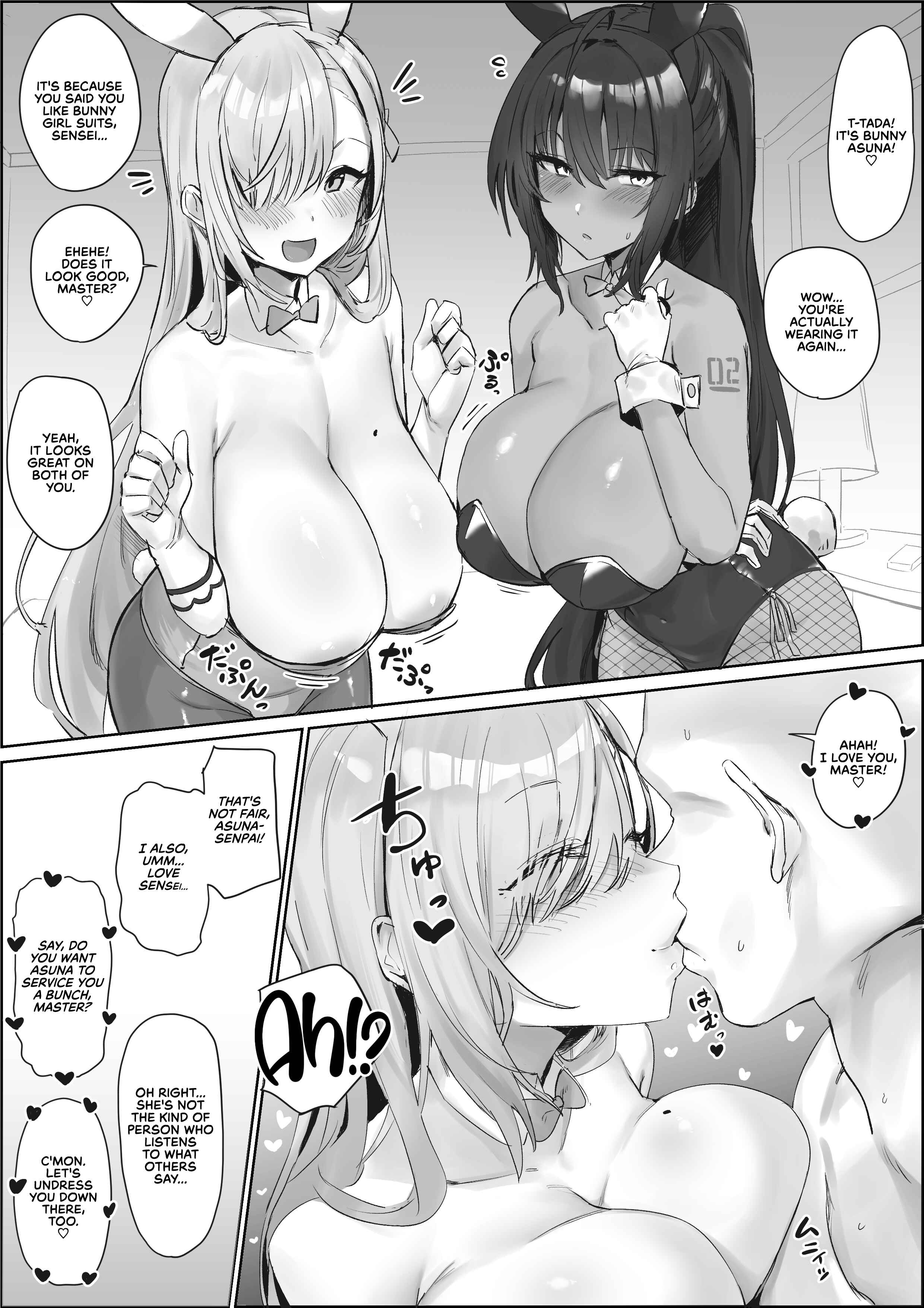 Page 1 Chapter Unknown_866a Blue Archive - Asuna to Karin ni Shiboritoraretai... (Doujinshi)