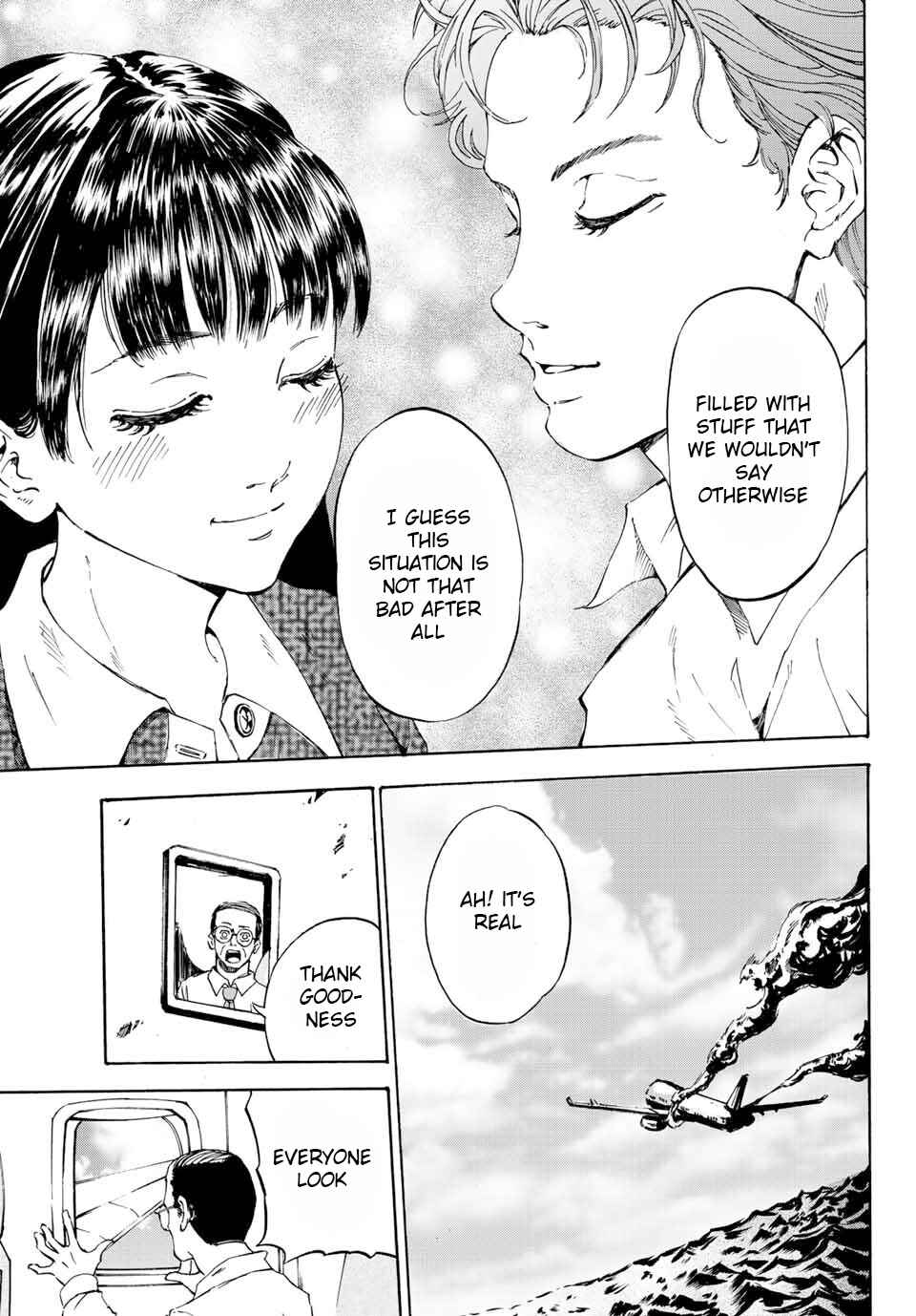 Page 5 Chapter Unknown_107c Konna Toki Dakara Iwasetekure