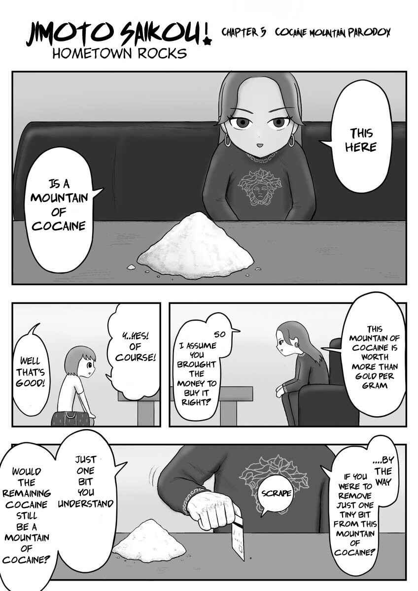 Page 1 Chapter 5 Jimoto Saikou!