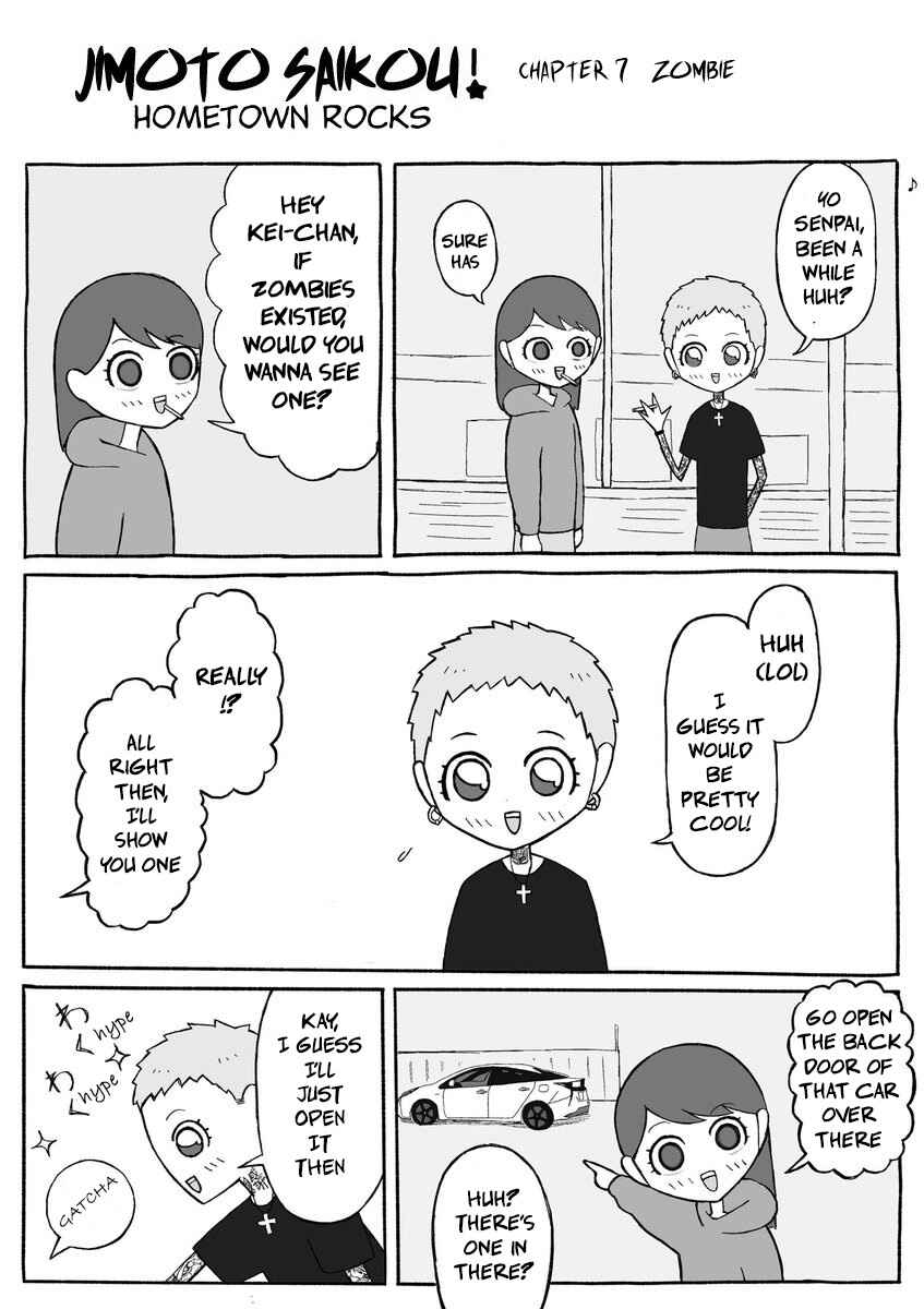 Page 1 Chapter 7 Jimoto Saikou!
