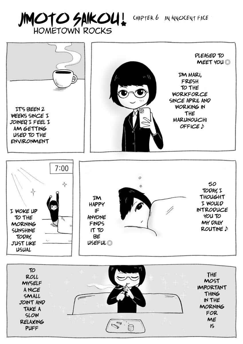 Page 1 Chapter 6 Jimoto Saikou!