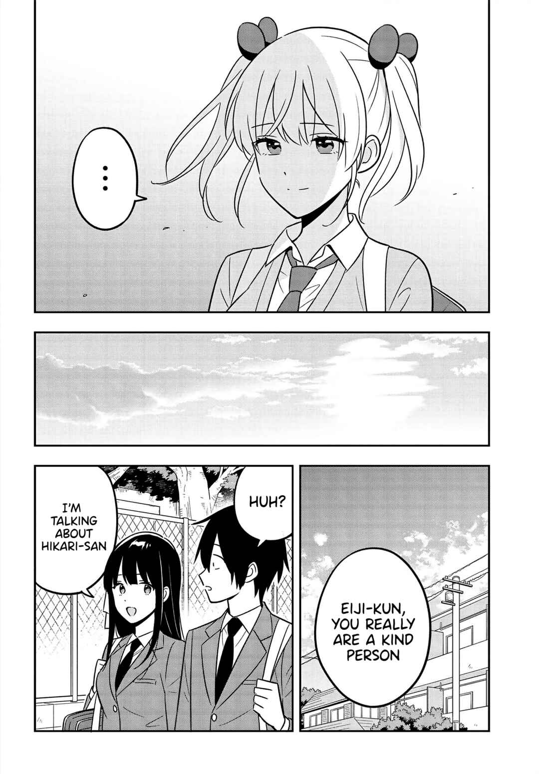 Page 17 Chapter 8 Inkya de Wotaku de Binbou Dakedo Bijin Ojou-sama ni Osaretemasu