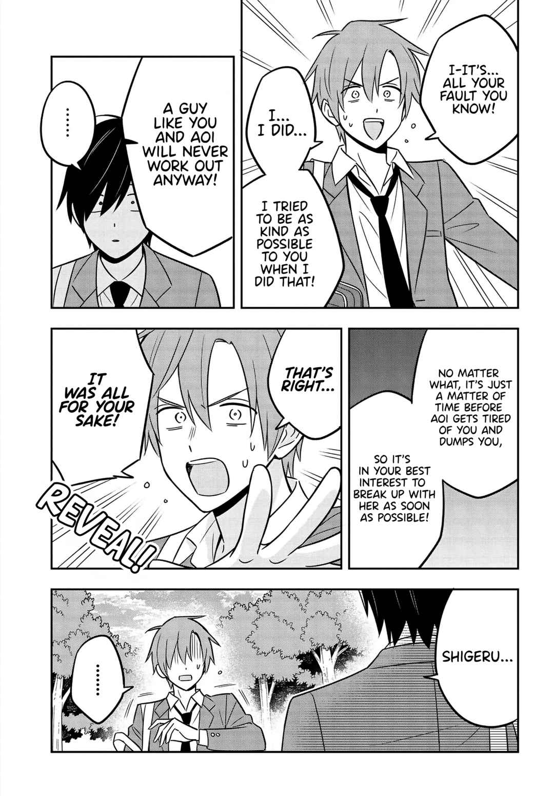 Page 4 Chapter 8 Inkya de Wotaku de Binbou Dakedo Bijin Ojou-sama ni Osaretemasu