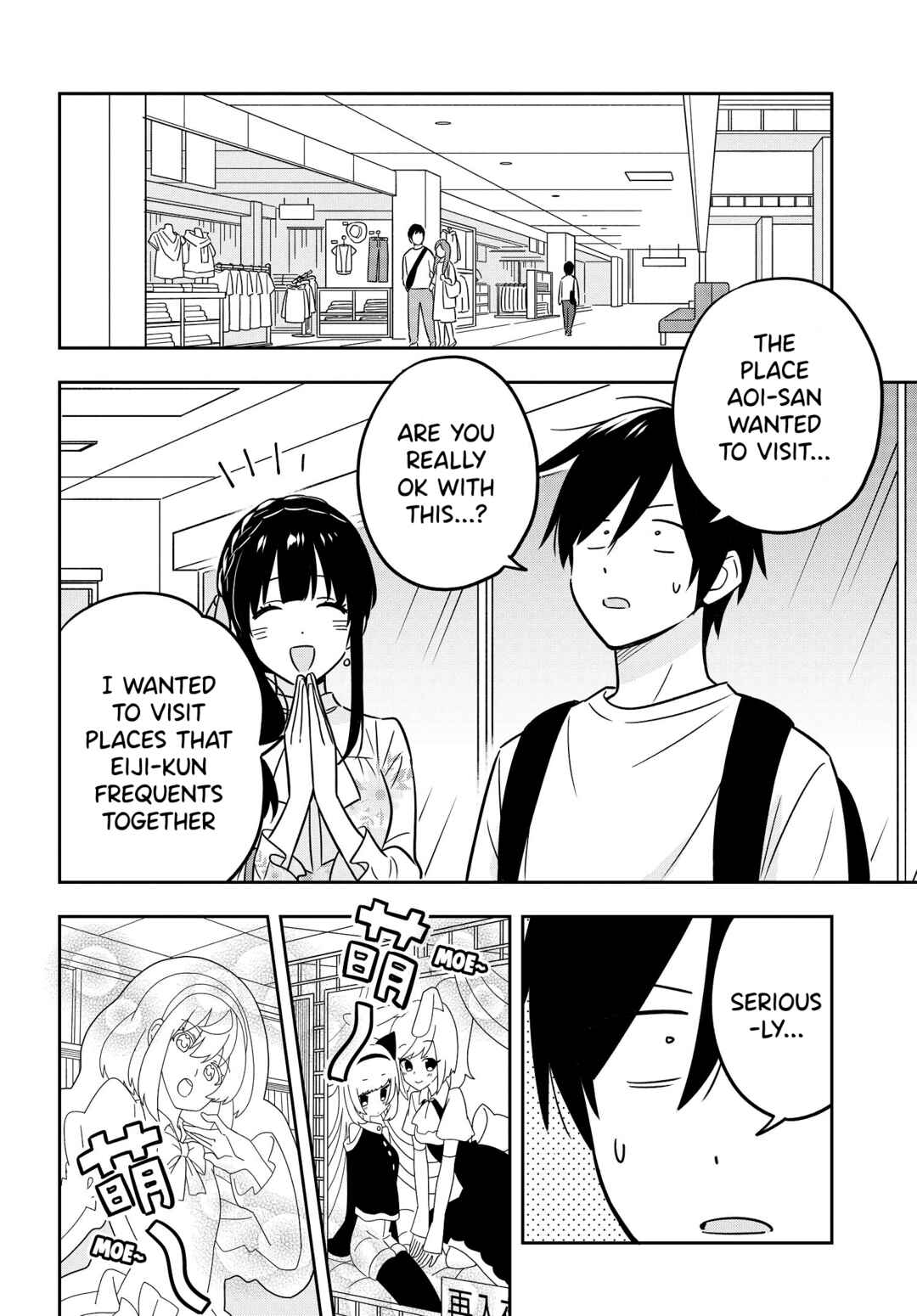 Page 13 Chapter 4 Inkya de Wotaku de Binbou Dakedo Bijin Ojou-sama ni Osaretemasu