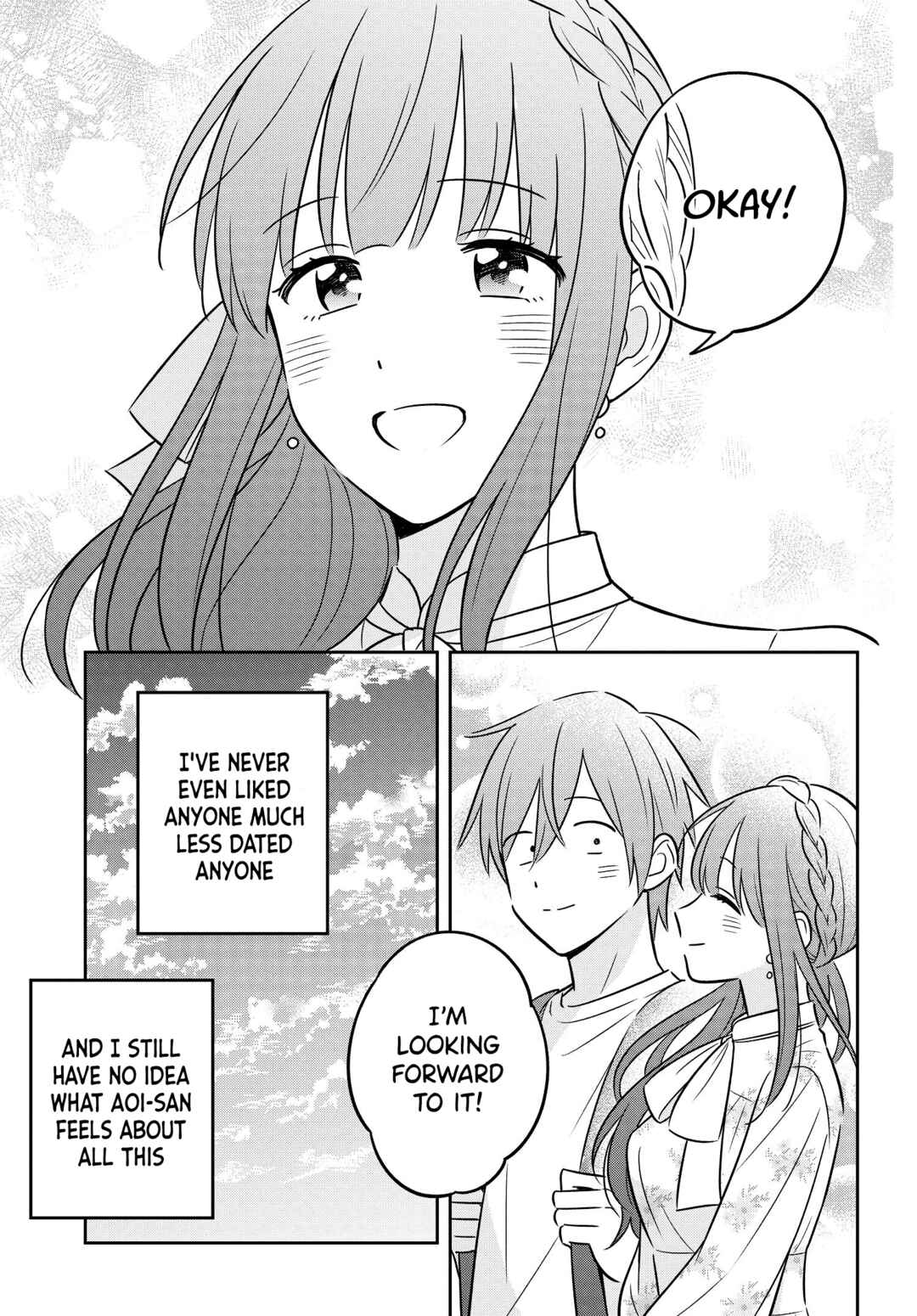 Page 22 Chapter 4 Inkya de Wotaku de Binbou Dakedo Bijin Ojou-sama ni Osaretemasu