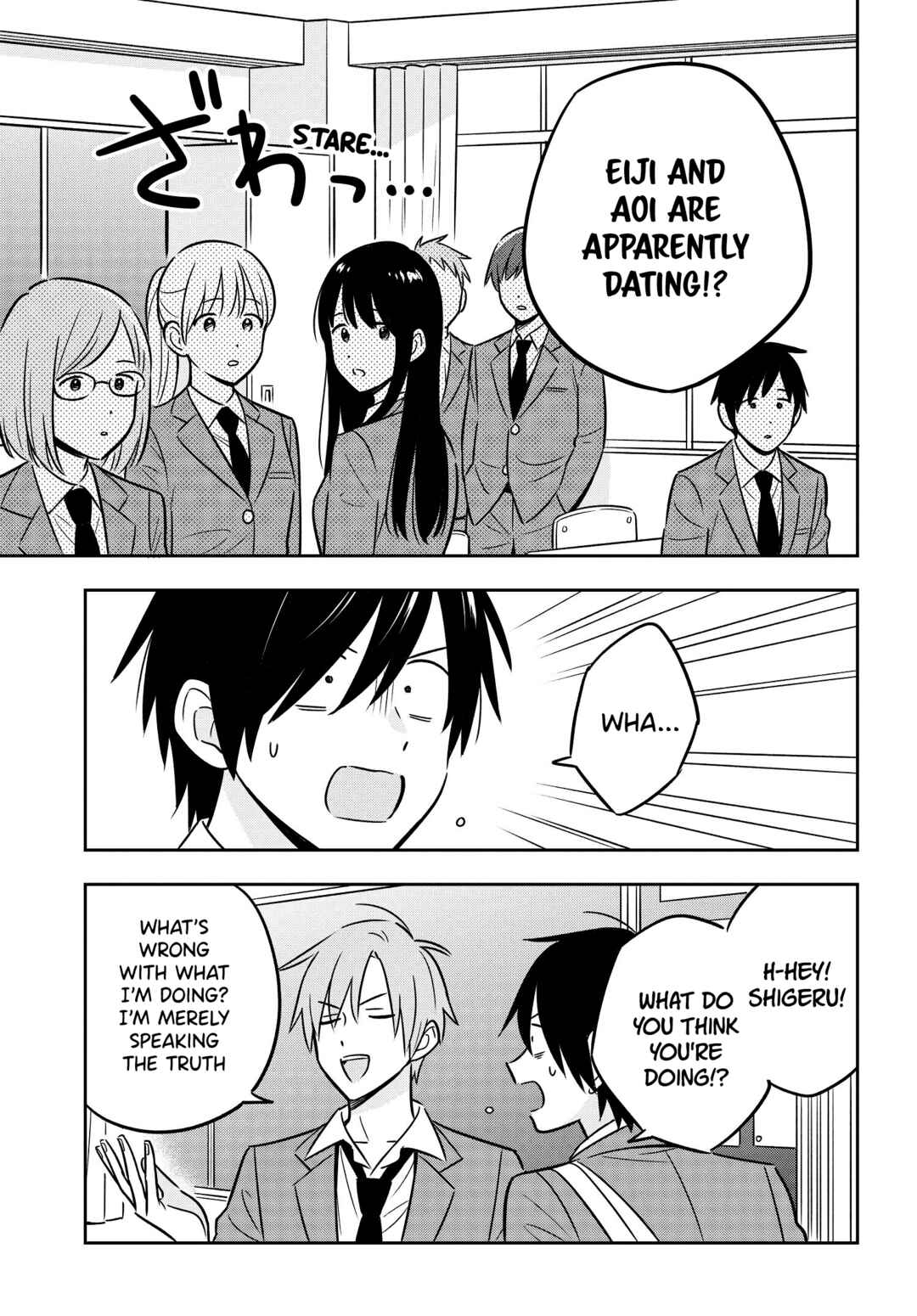 Page 26 Chapter 4 Inkya de Wotaku de Binbou Dakedo Bijin Ojou-sama ni Osaretemasu