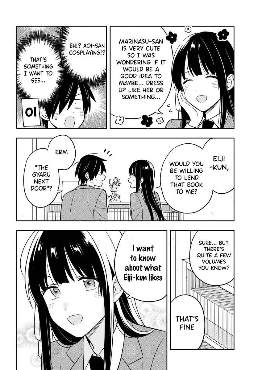 Page 13 Chapter 2.2 Inkya de Wotaku de Binbou Dakedo Bijin Ojou-sama ni Osaretemasu