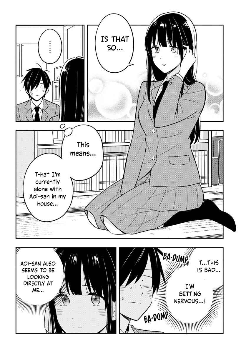 Page 15 Chapter 2.2 Inkya de Wotaku de Binbou Dakedo Bijin Ojou-sama ni Osaretemasu