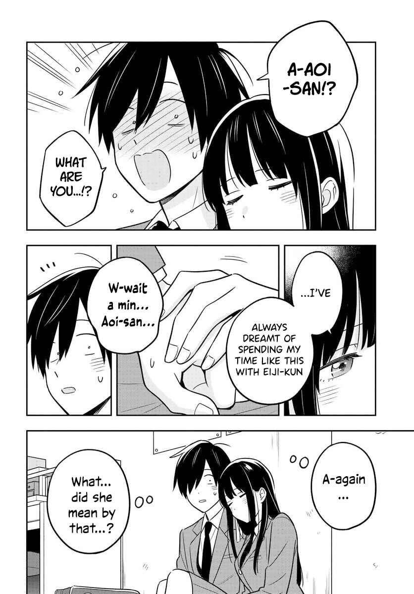 Page 17 Chapter 2.2 Inkya de Wotaku de Binbou Dakedo Bijin Ojou-sama ni Osaretemasu