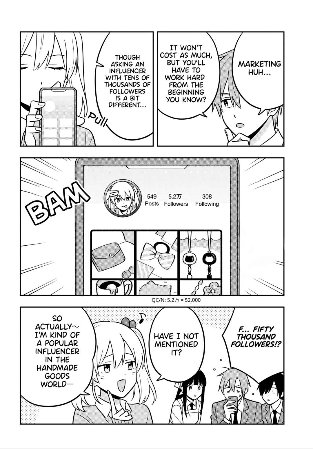Page 19 Chapter 12 Inkya de Wotaku de Binbou Dakedo Bijin Ojou-sama ni Osaretemasu