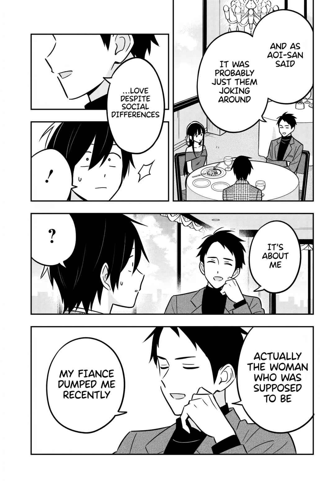 Page 19 Chapter 10 Inkya de Wotaku de Binbou Dakedo Bijin Ojou-sama ni Osaretemasu