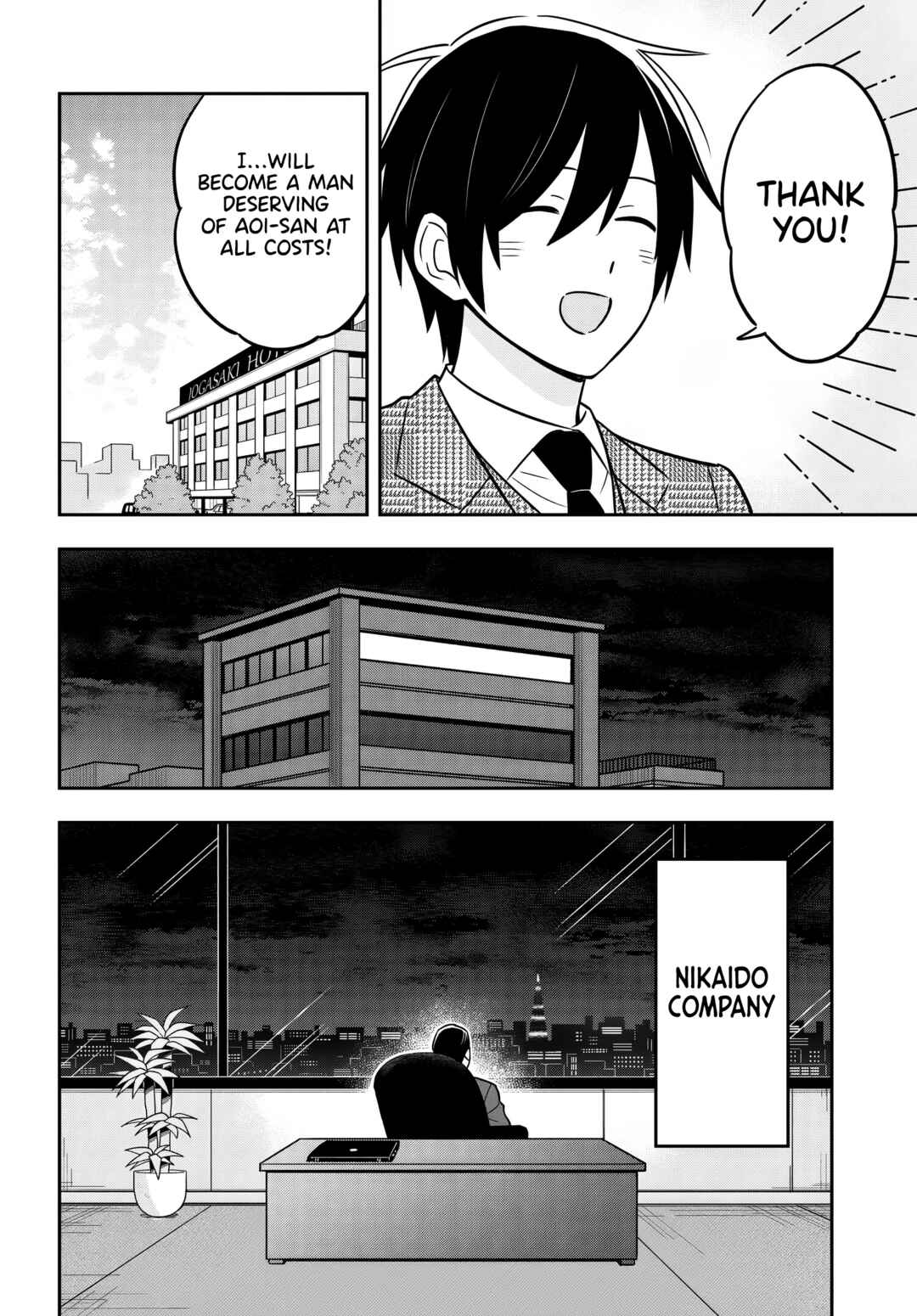 Page 30 Chapter 10 Inkya de Wotaku de Binbou Dakedo Bijin Ojou-sama ni Osaretemasu