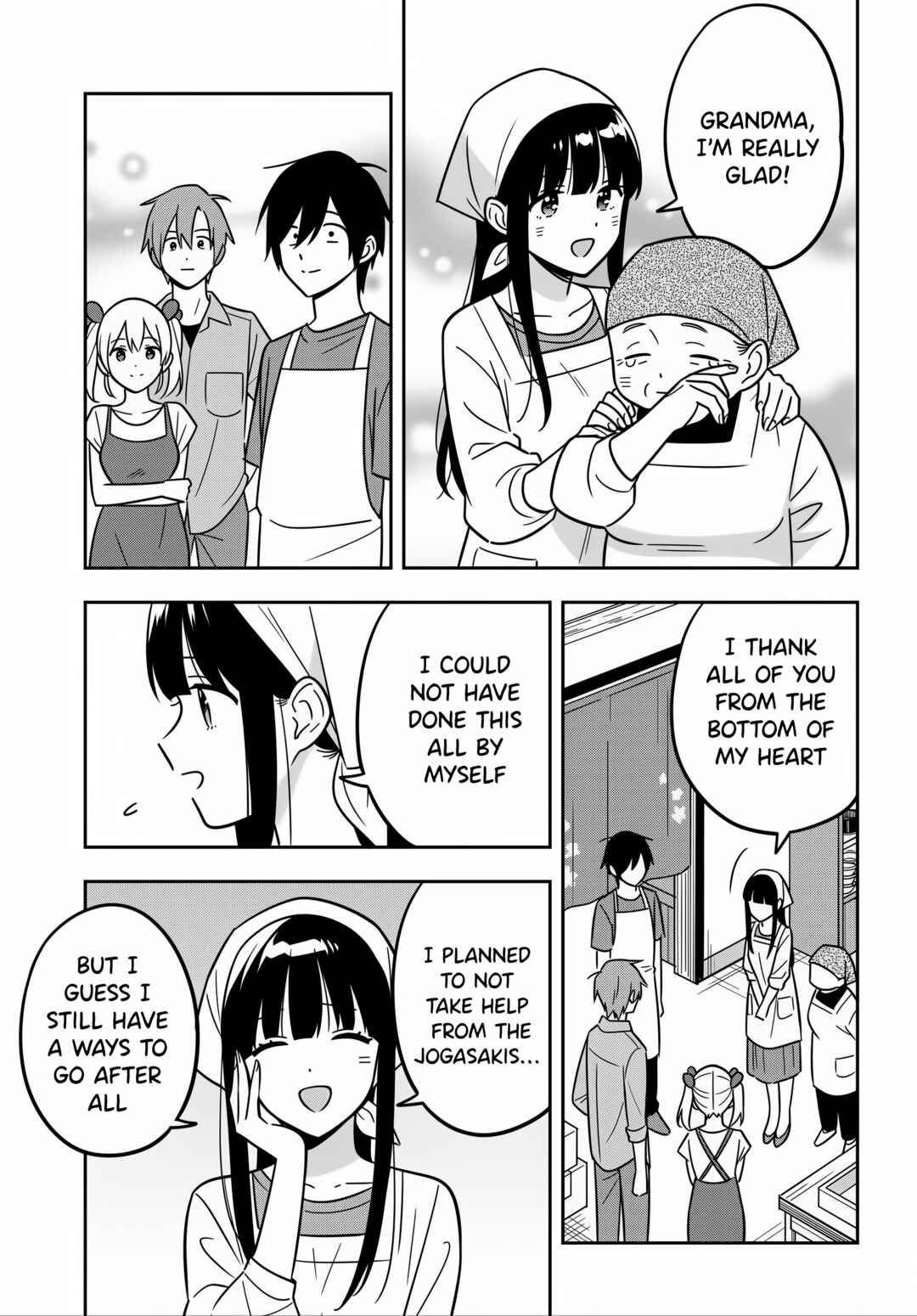 Page 9 Chapter 13.2 Inkya de Wotaku de Binbou Dakedo Bijin Ojou-sama ni Osaretemasu