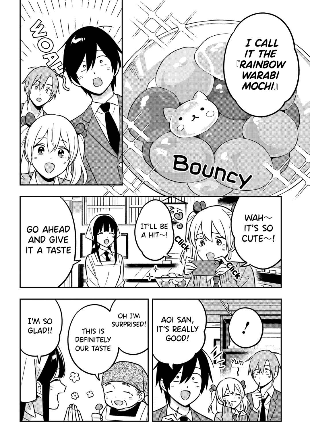 Page 11 Chapter 13.1 Inkya de Wotaku de Binbou Dakedo Bijin Ojou-sama ni Osaretemasu