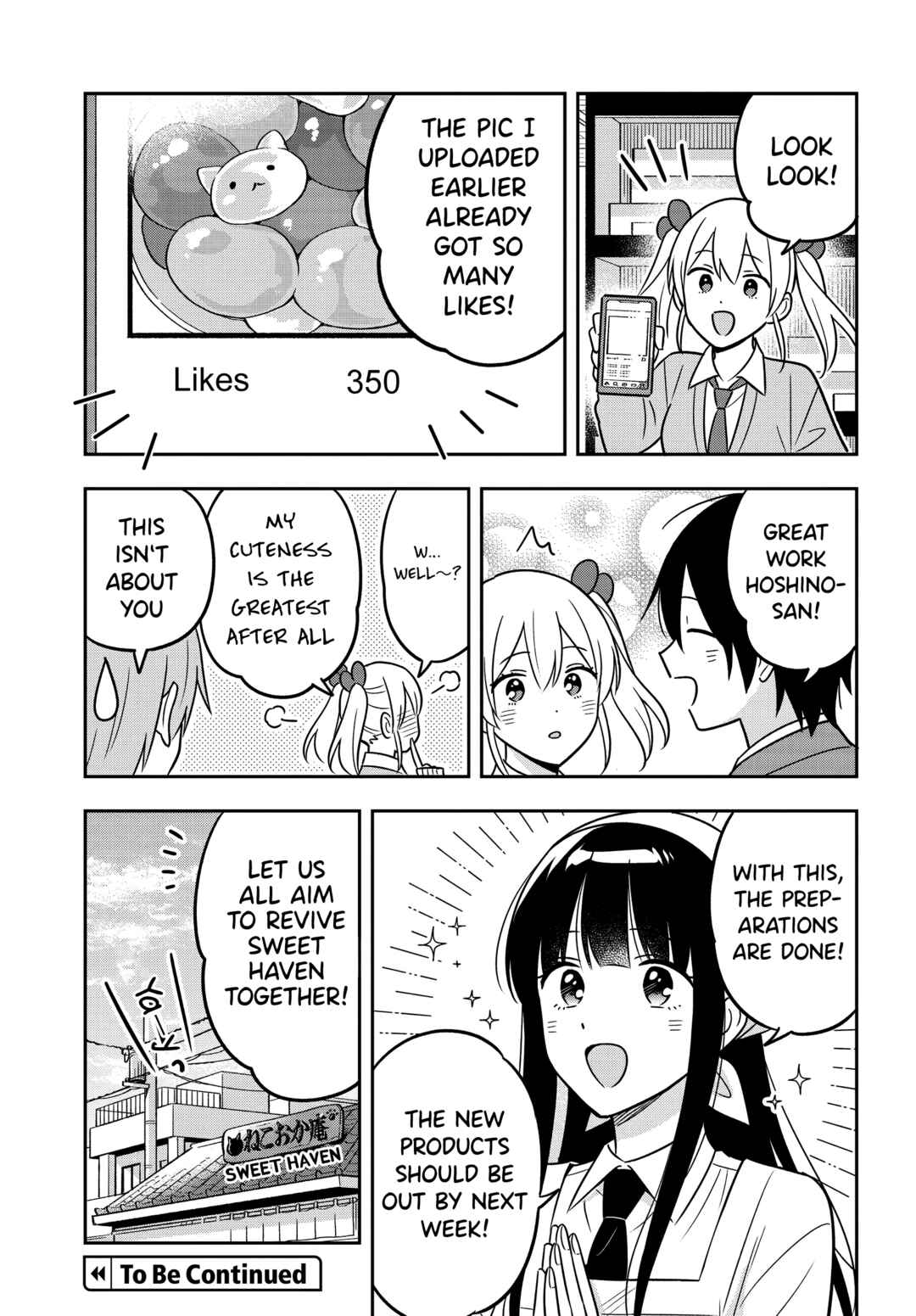 Page 16 Chapter 13.1 Inkya de Wotaku de Binbou Dakedo Bijin Ojou-sama ni Osaretemasu