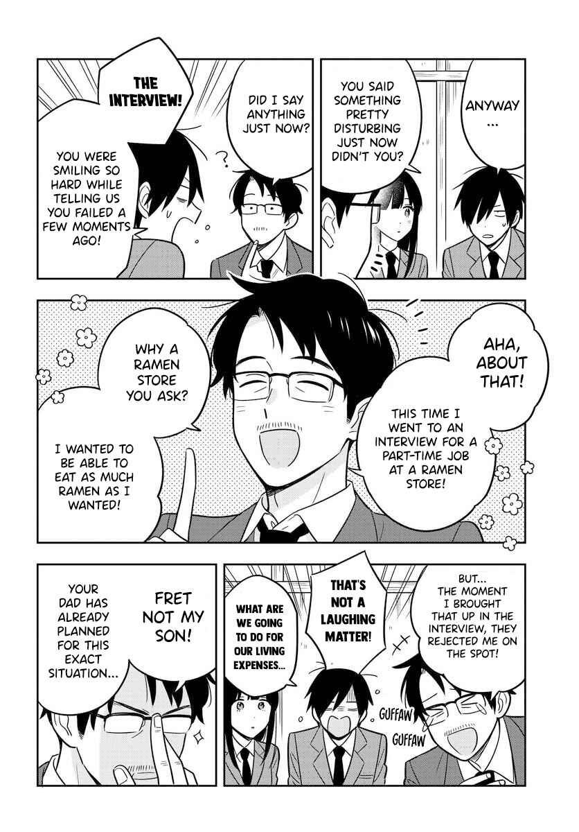 Page 3 Chapter 3.1 Inkya de Wotaku de Binbou Dakedo Bijin Ojou-sama ni Osaretemasu