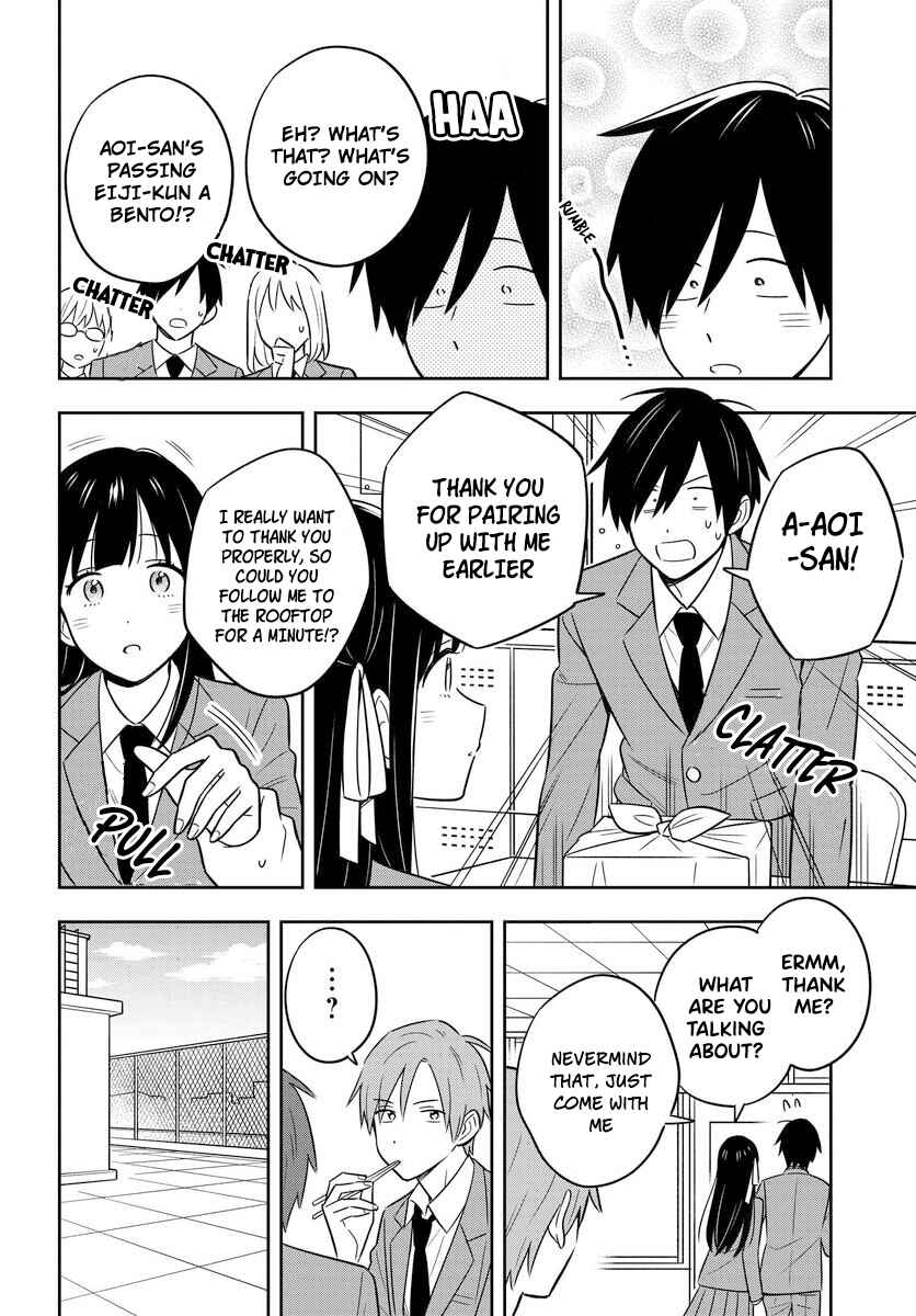 Page 17 Chapter 2.1 Inkya de Wotaku de Binbou Dakedo Bijin Ojou-sama ni Osaretemasu