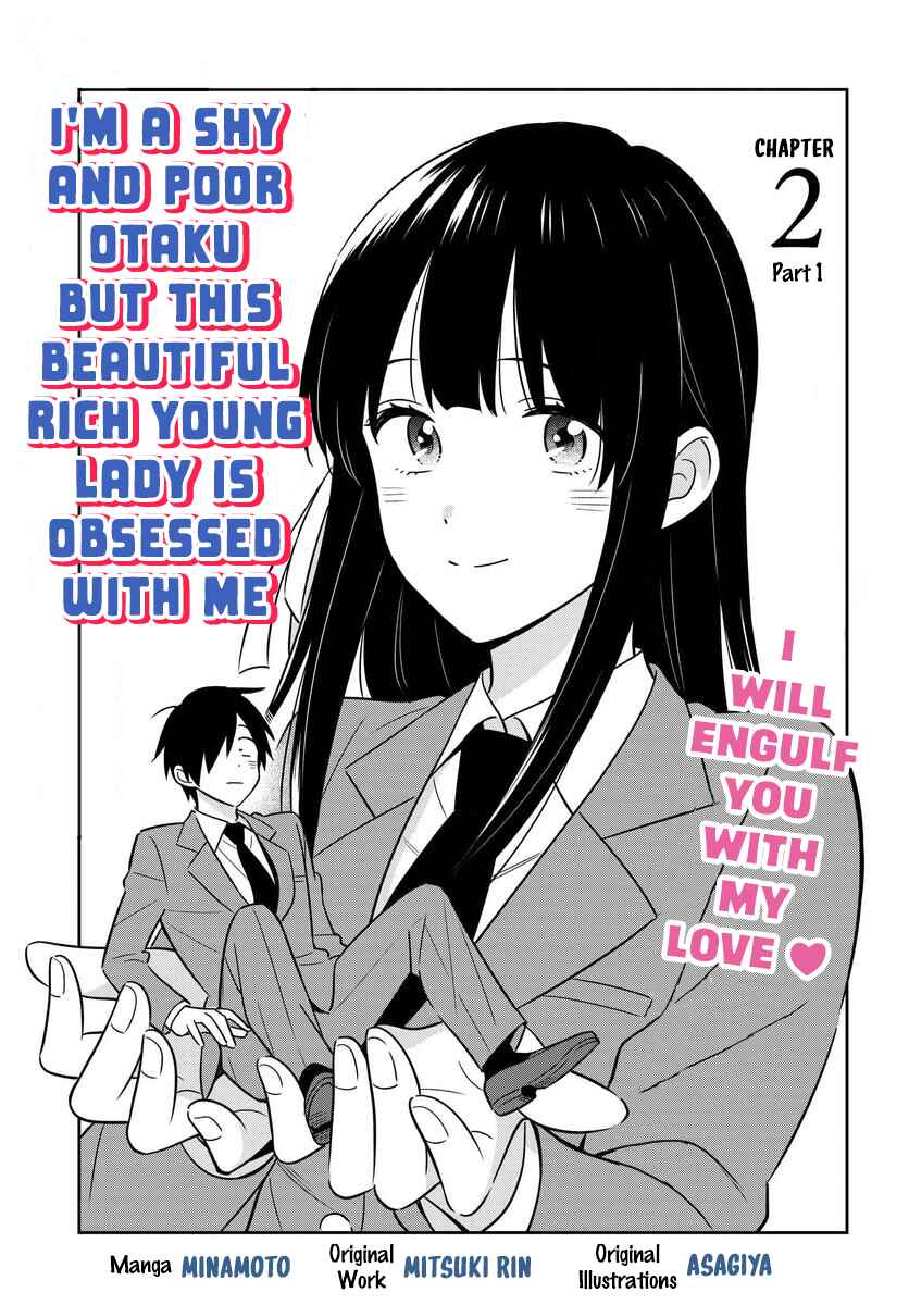 Page 2 Chapter 2.1 Inkya de Wotaku de Binbou Dakedo Bijin Ojou-sama ni Osaretemasu