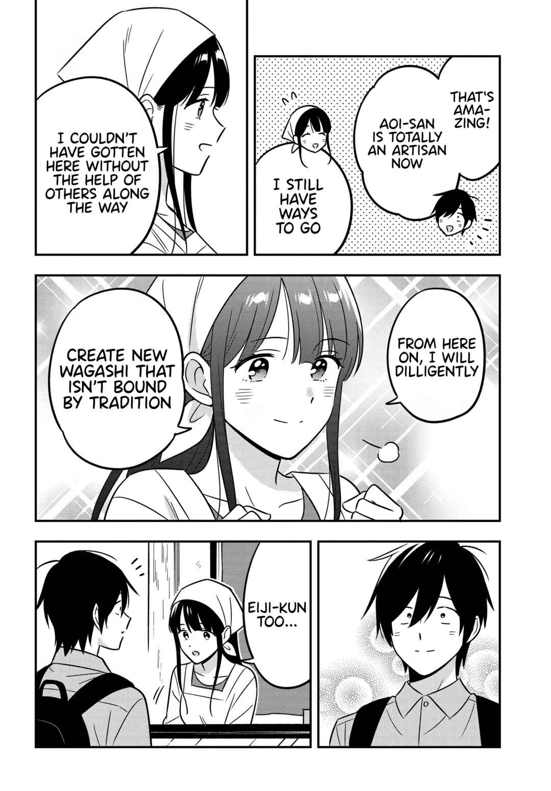 Page 33 Chapter 16 Inkya de Wotaku de Binbou Dakedo Bijin Ojou-sama ni Osaretemasu