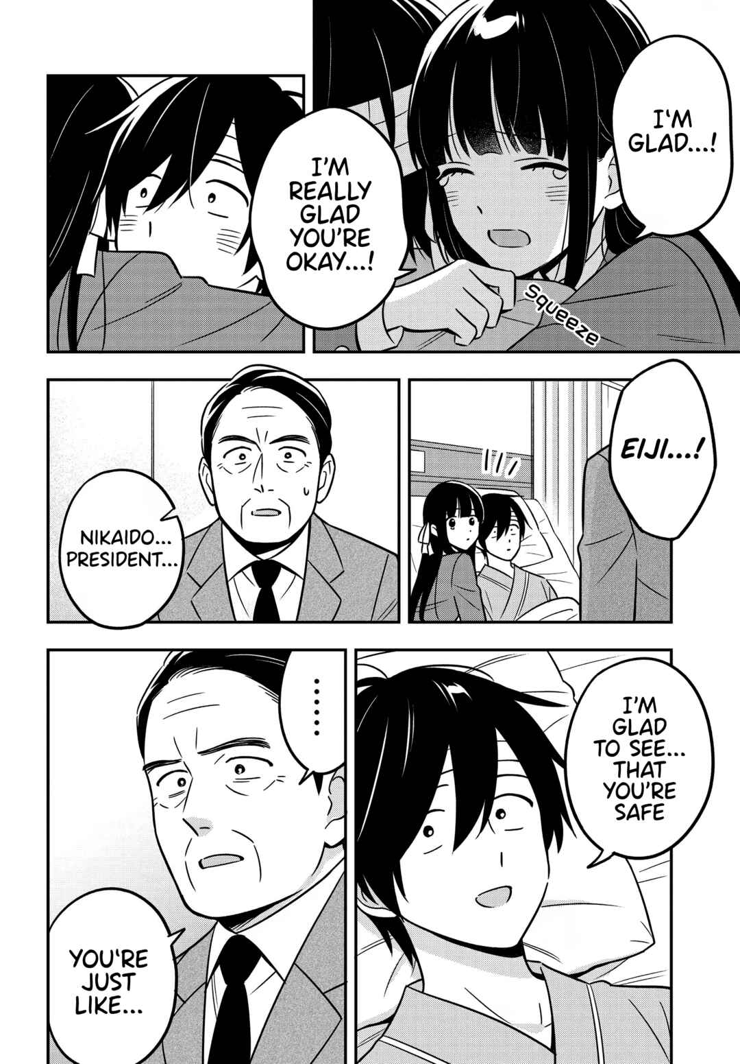Page 7 Chapter 16 Inkya de Wotaku de Binbou Dakedo Bijin Ojou-sama ni Osaretemasu