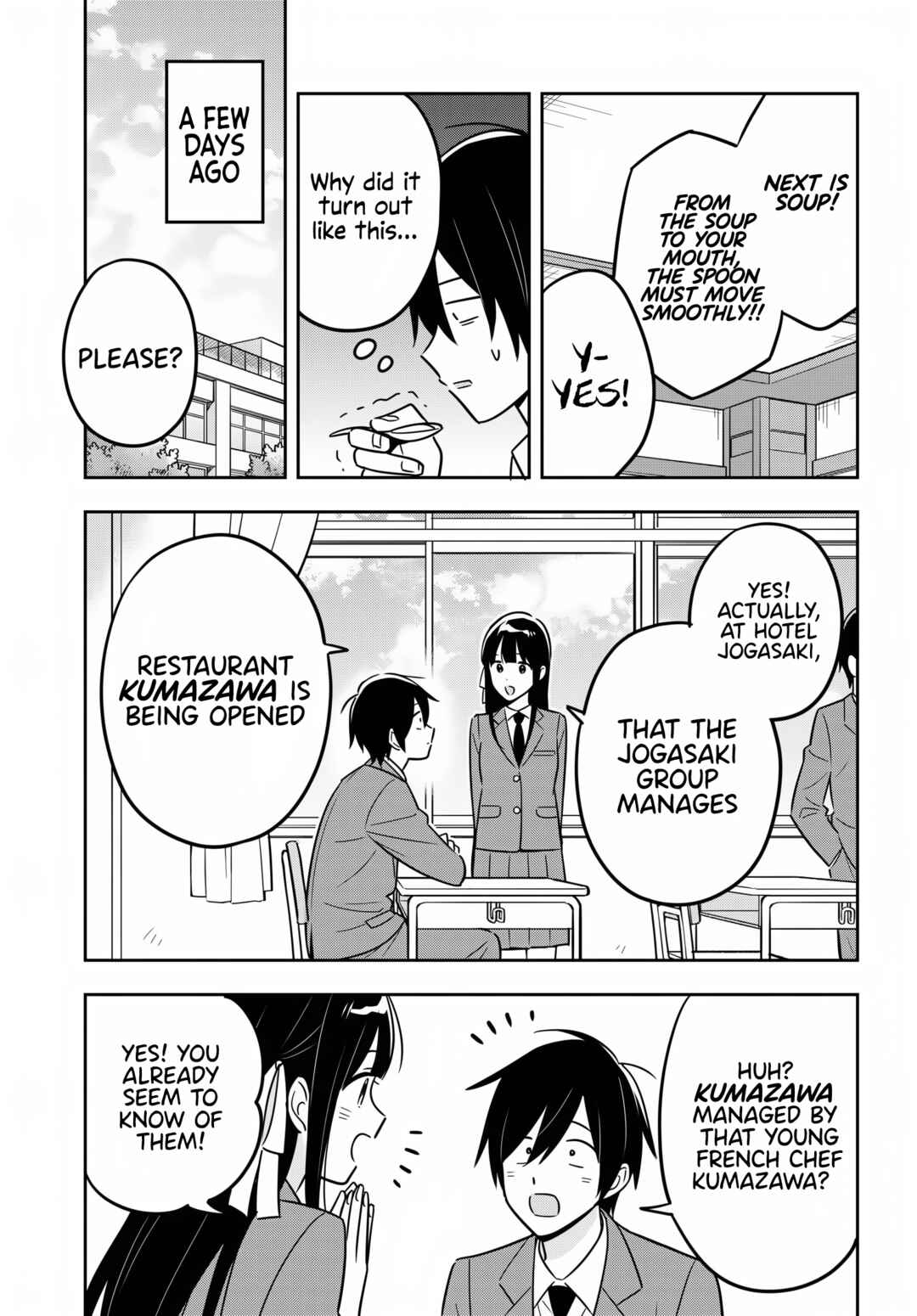 Page 4 Chapter 9 Inkya de Wotaku de Binbou Dakedo Bijin Ojou-sama ni Osaretemasu