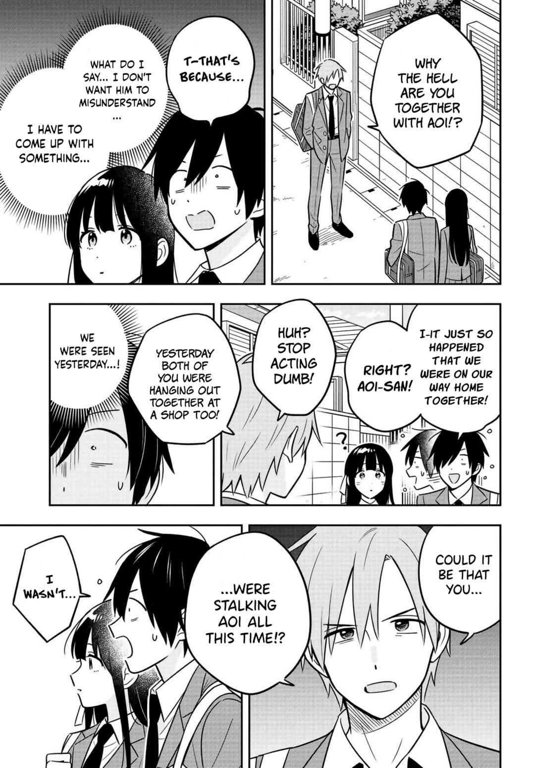 Page 5 Chapter 3.3 Inkya de Wotaku de Binbou Dakedo Bijin Ojou-sama ni Osaretemasu