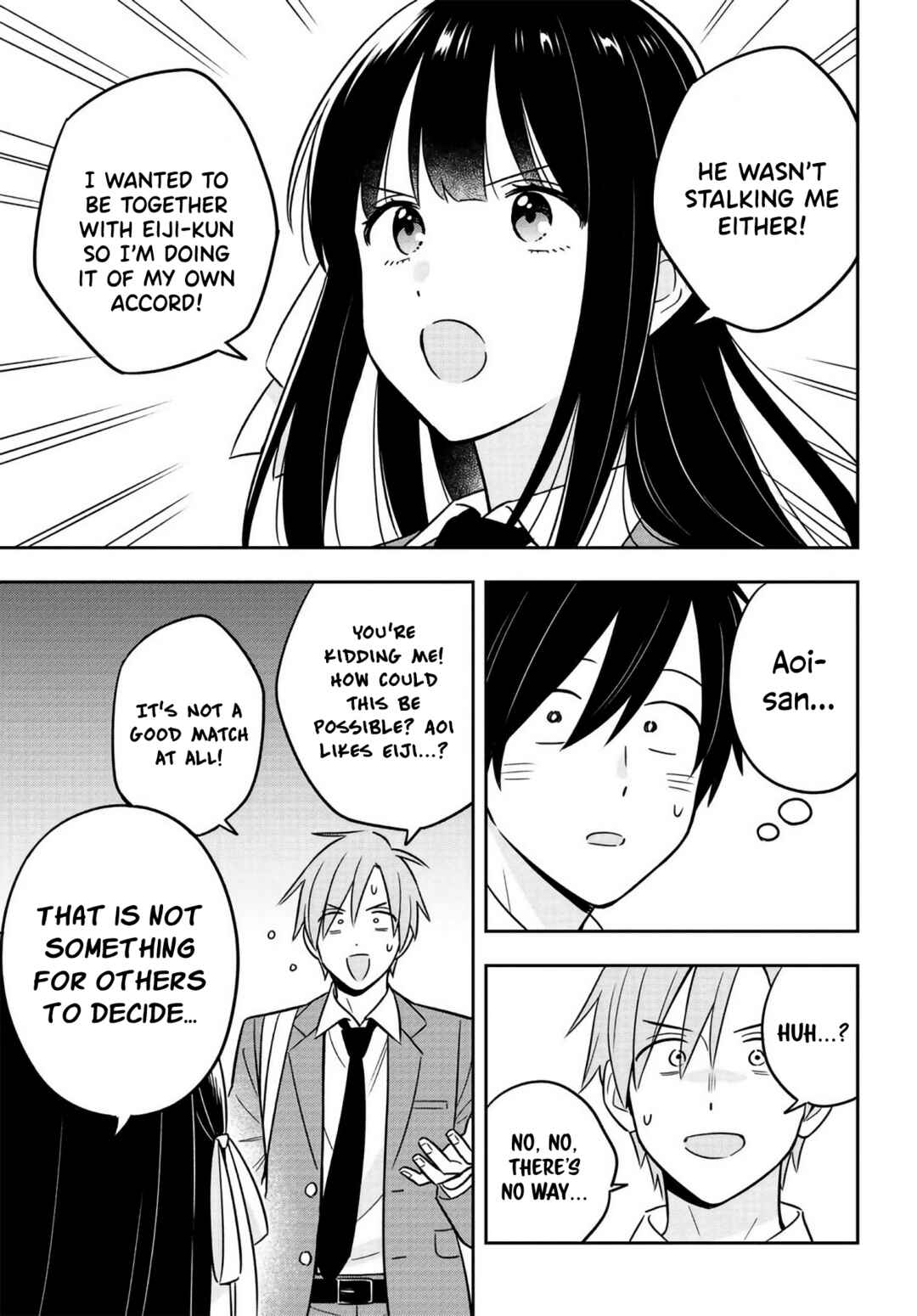 Page 9 Chapter 3.3 Inkya de Wotaku de Binbou Dakedo Bijin Ojou-sama ni Osaretemasu